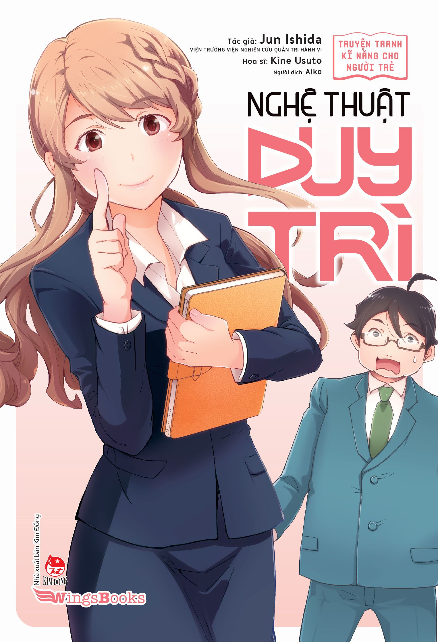 truyện tranh kĩ năng cho người trẻ - nghệ thuật duy trì - Ảnh 2