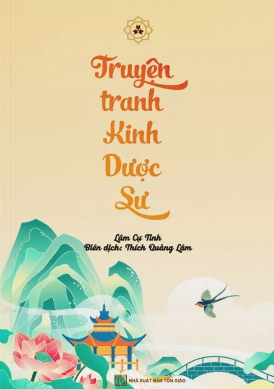 truyện tranh kinh dược sư - Ảnh 2