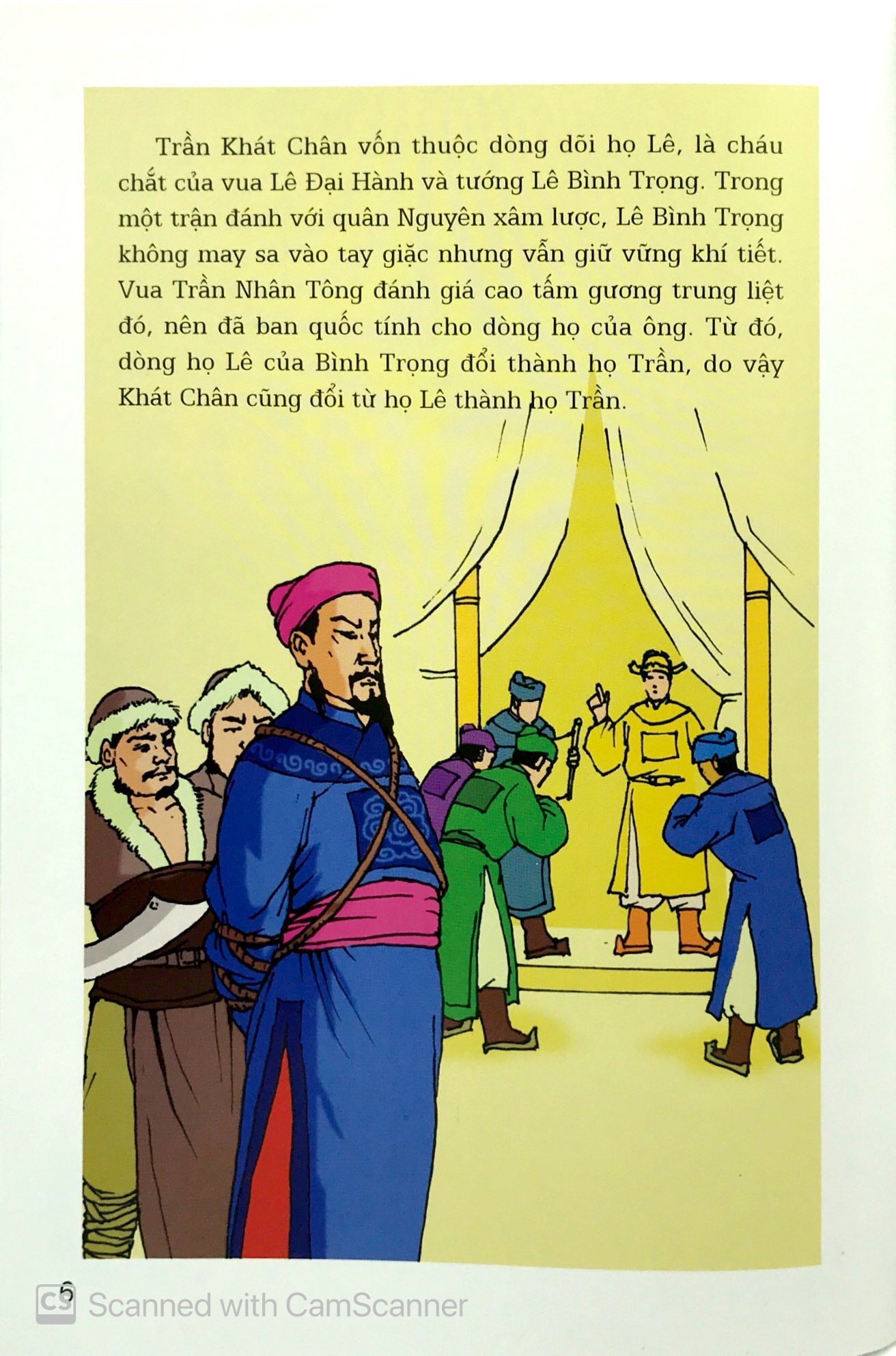 truyện tranh lịch sử - danh tướng trần khát chân - Ảnh 5