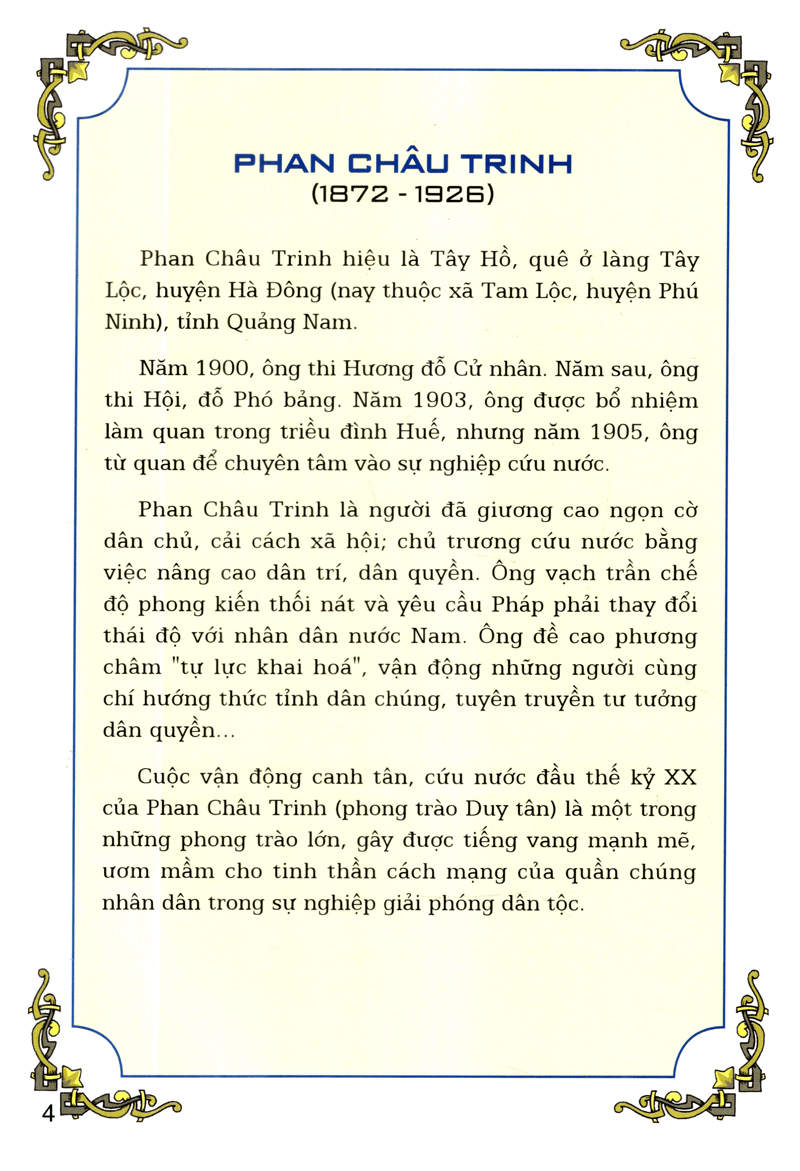 truyện tranh lịch sử - nhà yêu nước phan chu trinh - Ảnh 3