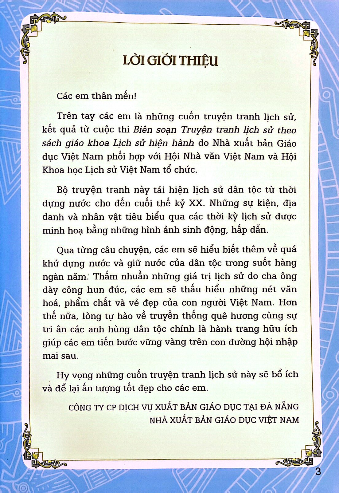 truyện tranh lịch sử - vạn thắng vương đinh bộ lĩnh - Ảnh 3