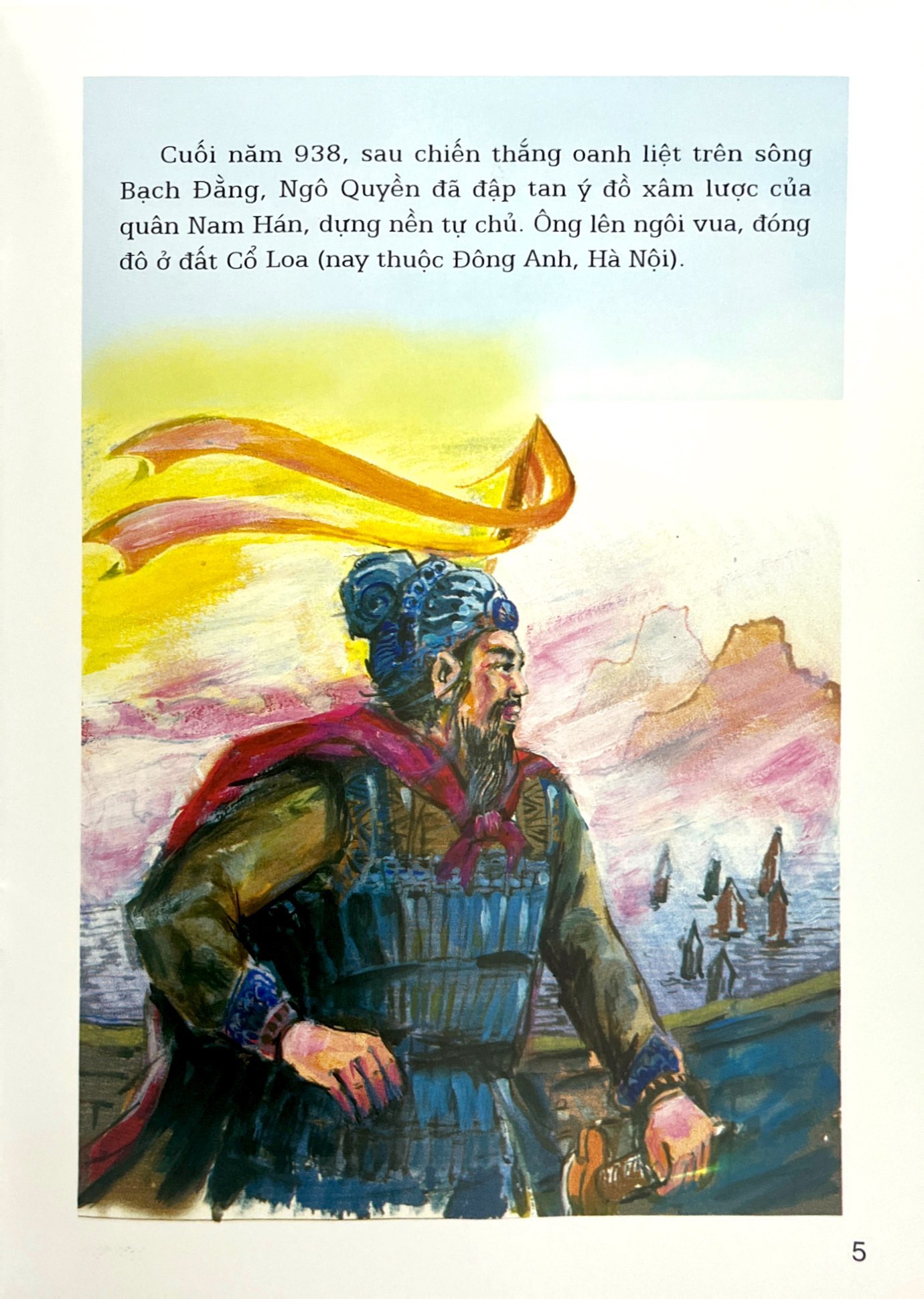 truyện tranh lịch sử - vạn thắng vương đinh bộ lĩnh - Ảnh 5