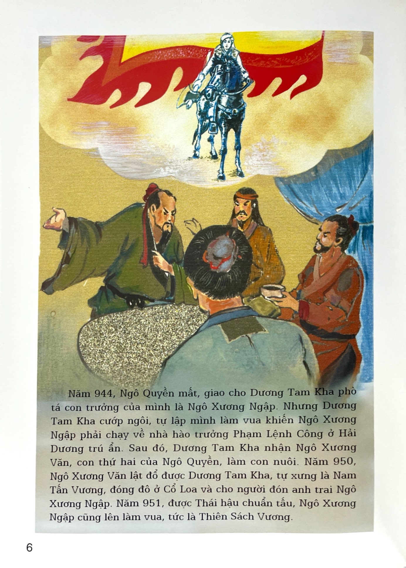 truyện tranh lịch sử - vạn thắng vương đinh bộ lĩnh - Ảnh 6
