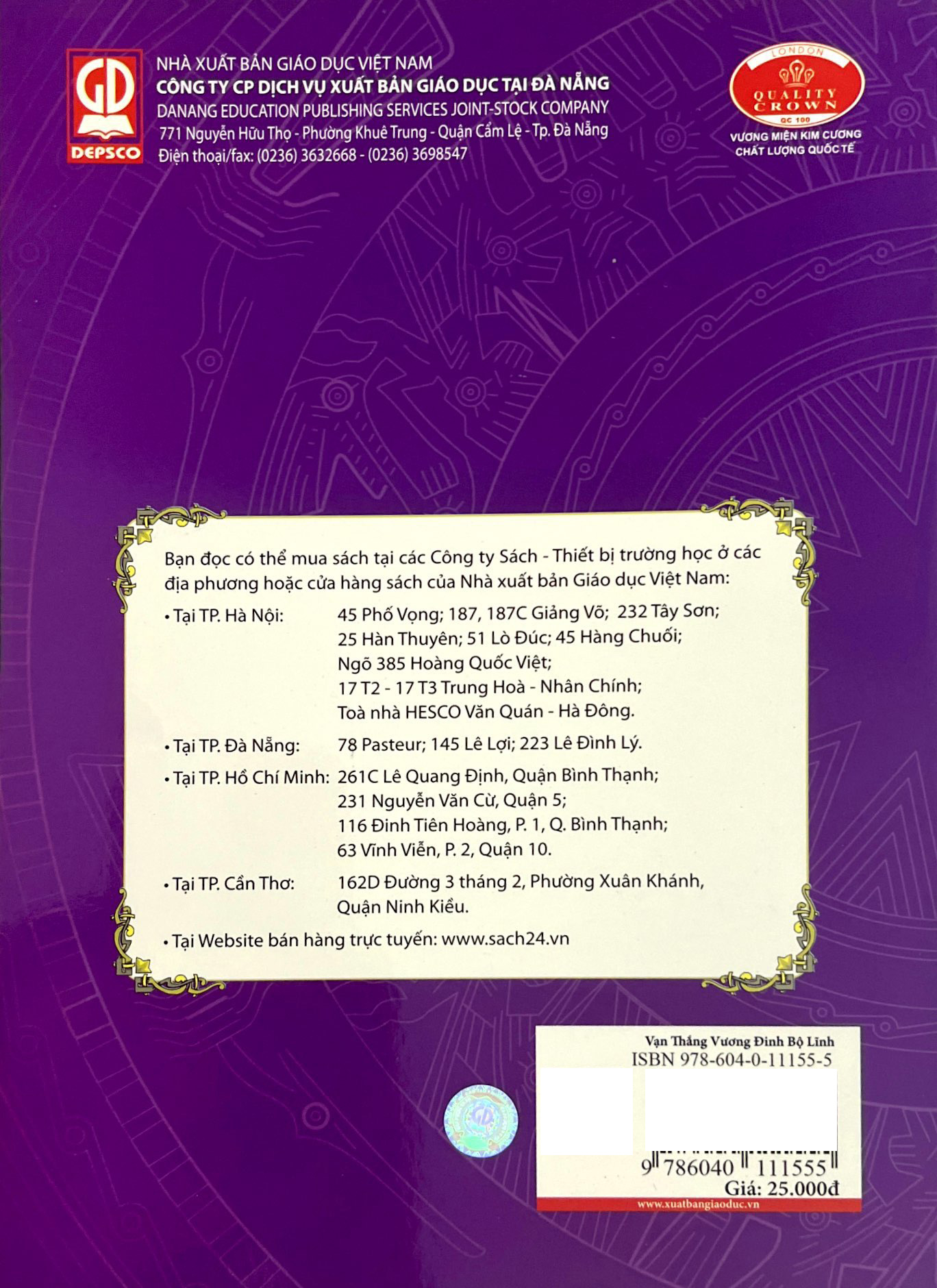 truyện tranh lịch sử - vạn thắng vương đinh bộ lĩnh - Ảnh 7