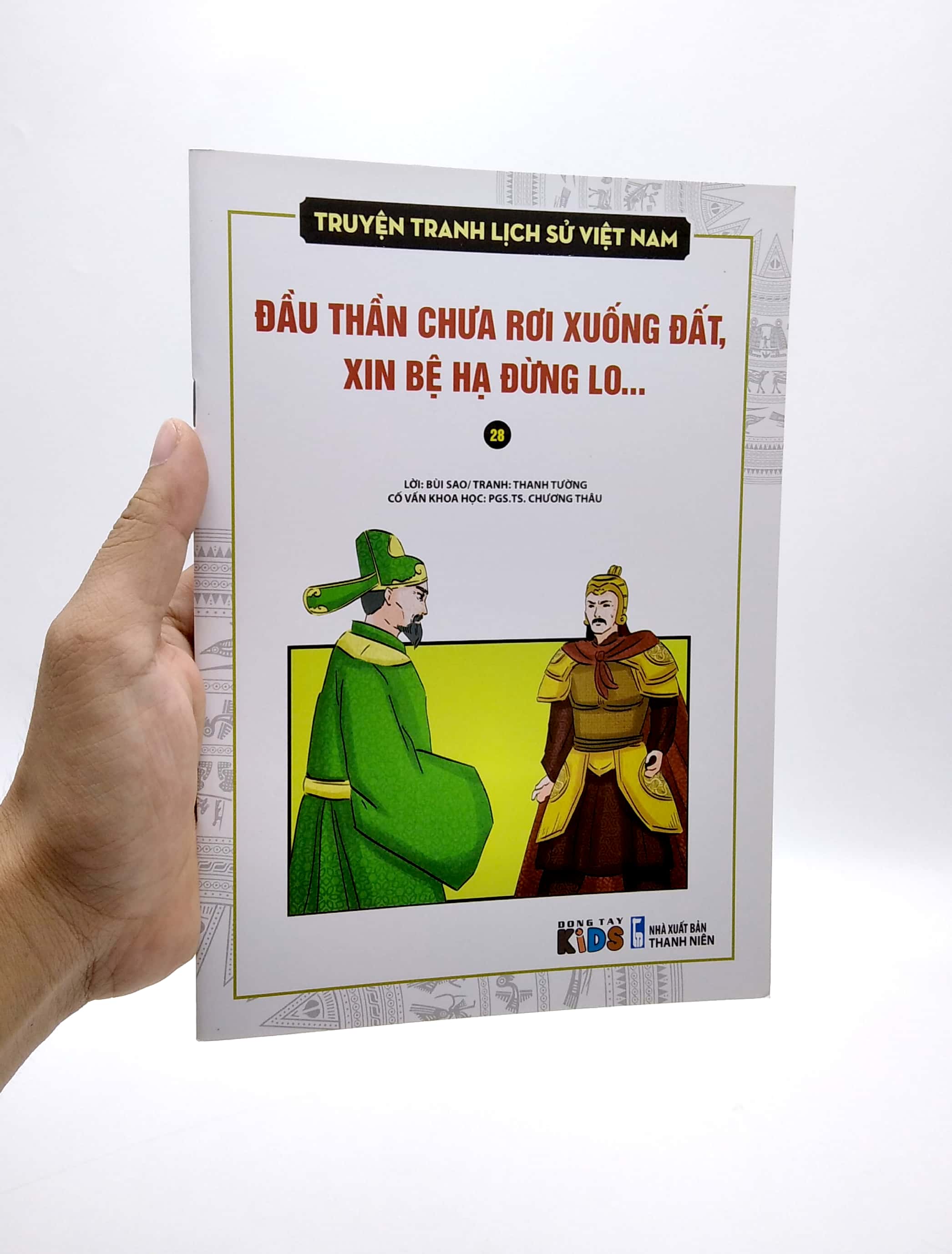truyện tranh lịch sử việt nam - đầu thần chưa rơi xuống đất, xin bệ hạ đừng lo - Ảnh 7