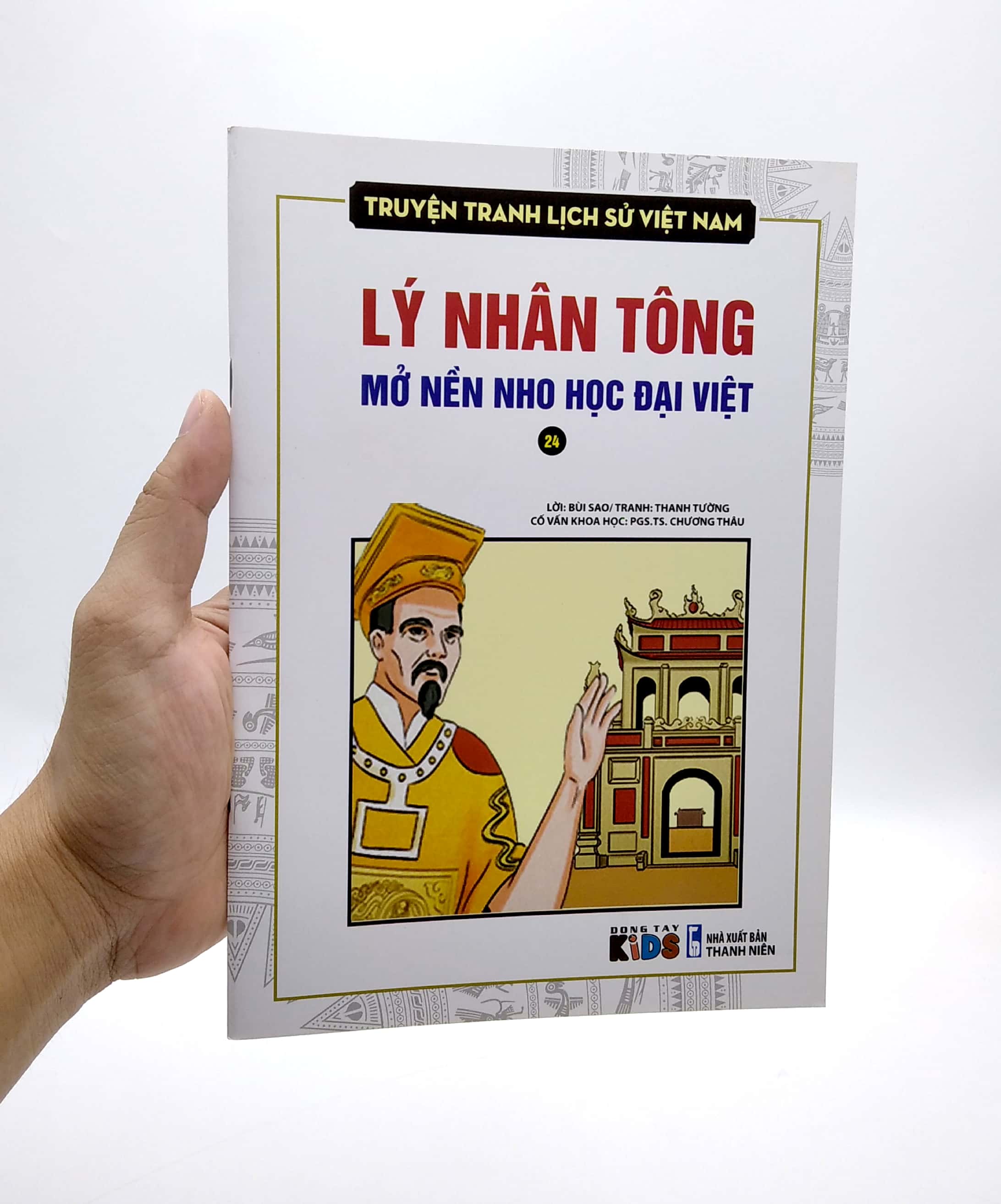 truyện tranh lịch sử việt nam - lý nhân tông mở nền nho học đại việt - Ảnh 7