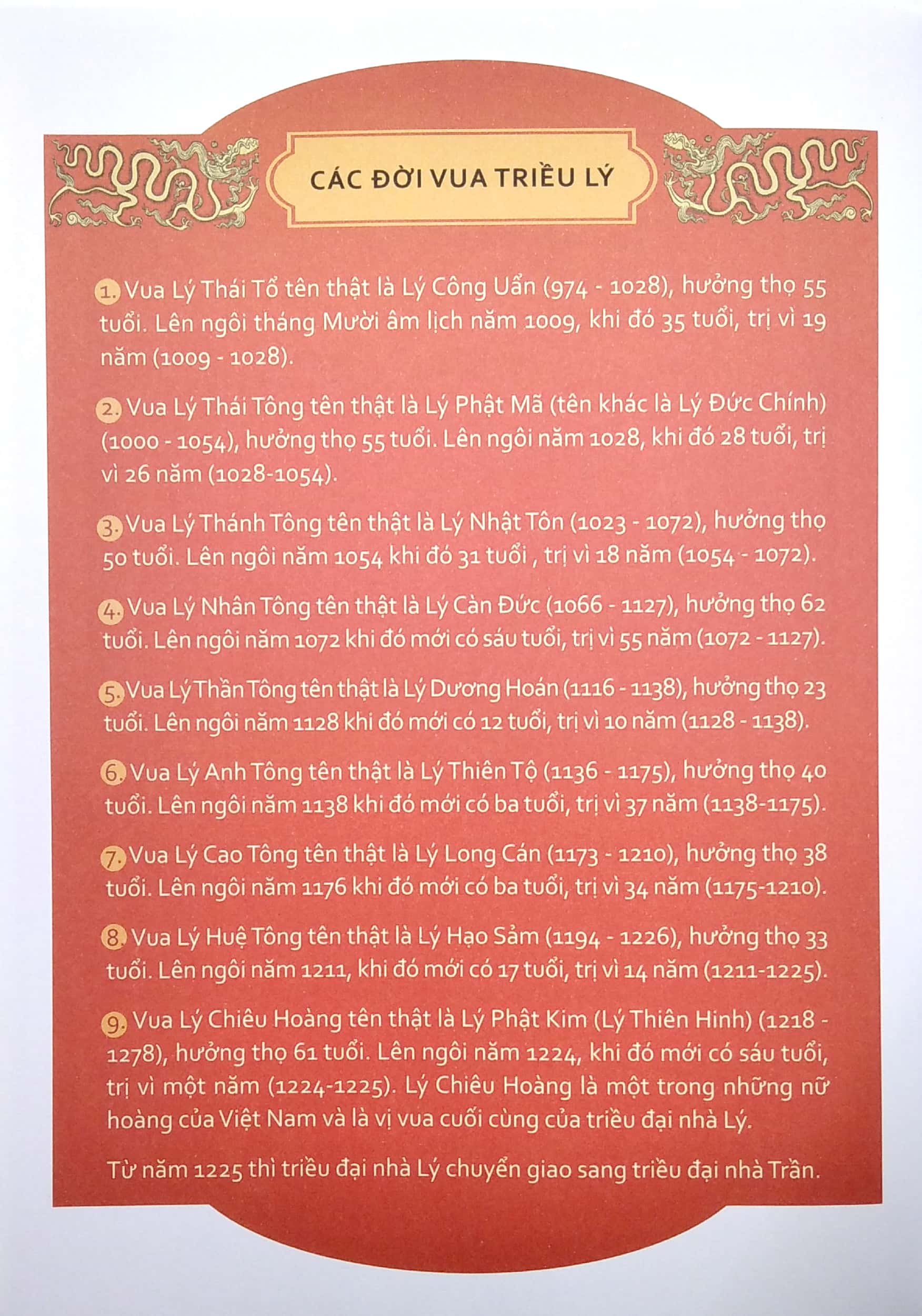 truyện tranh lịch sử việt nam - nhà lý suy vong - Ảnh 4