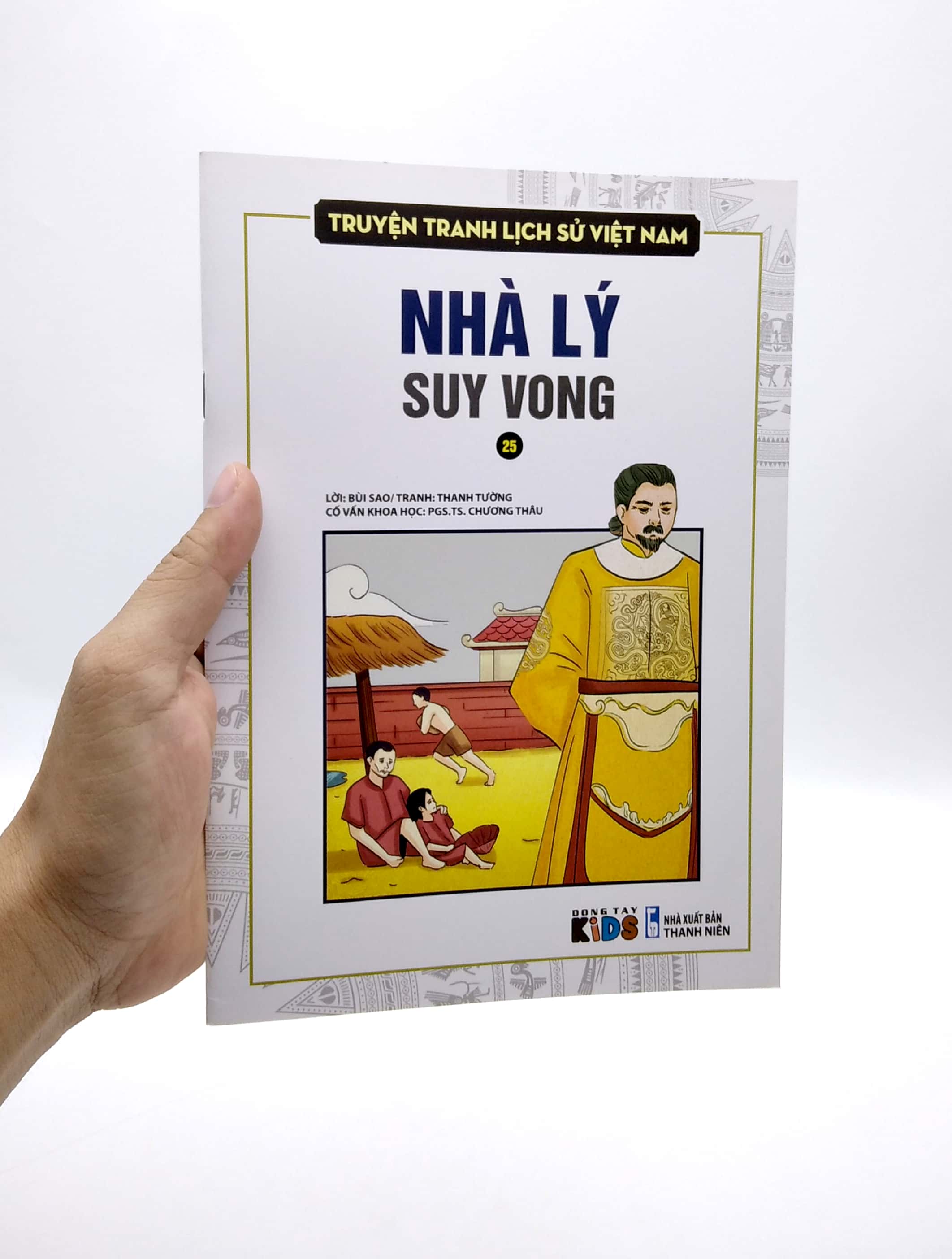 truyện tranh lịch sử việt nam - nhà lý suy vong - Ảnh 7