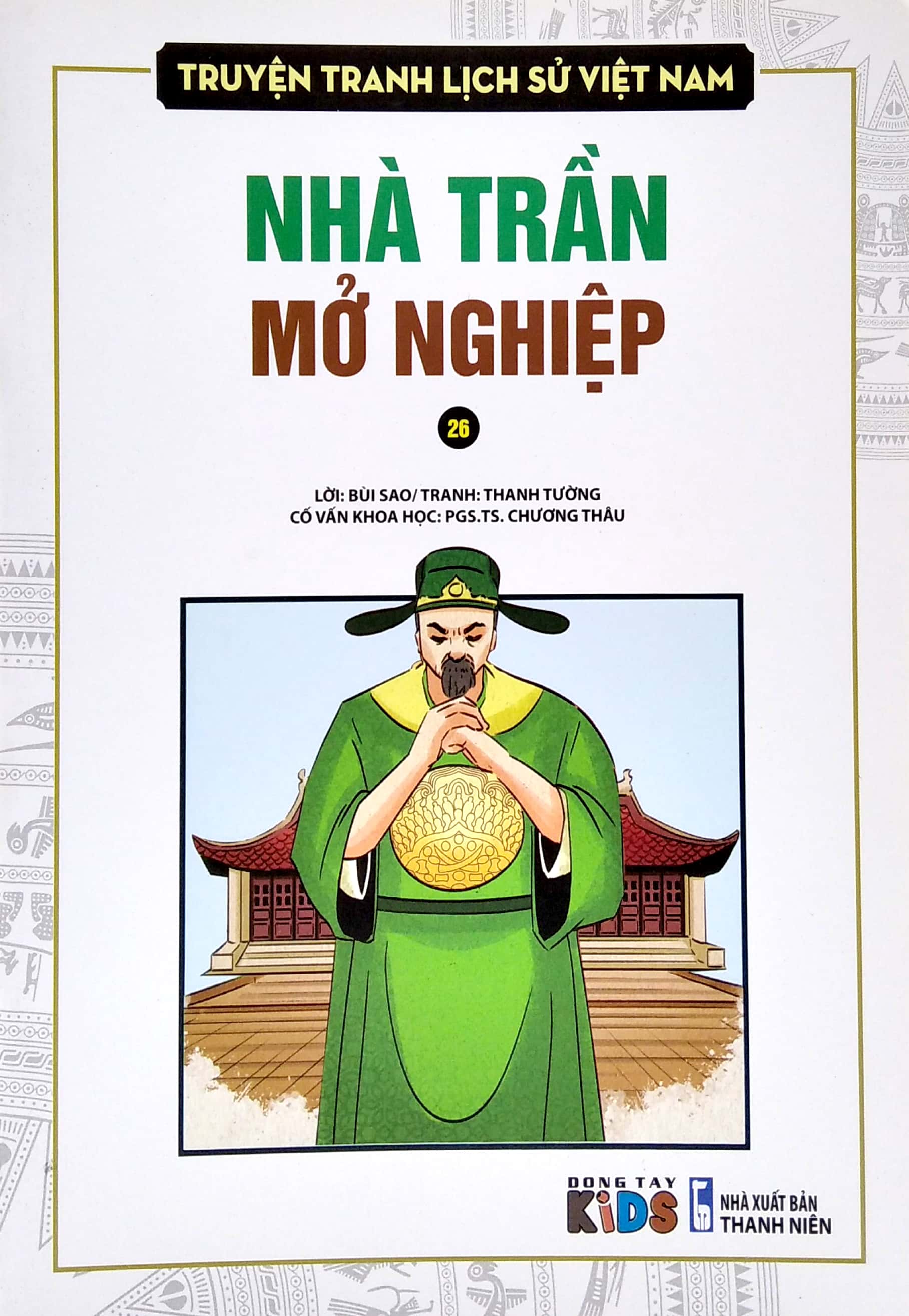 truyện tranh lịch sử việt nam - nhà trần mở nghiệp - Ảnh 2