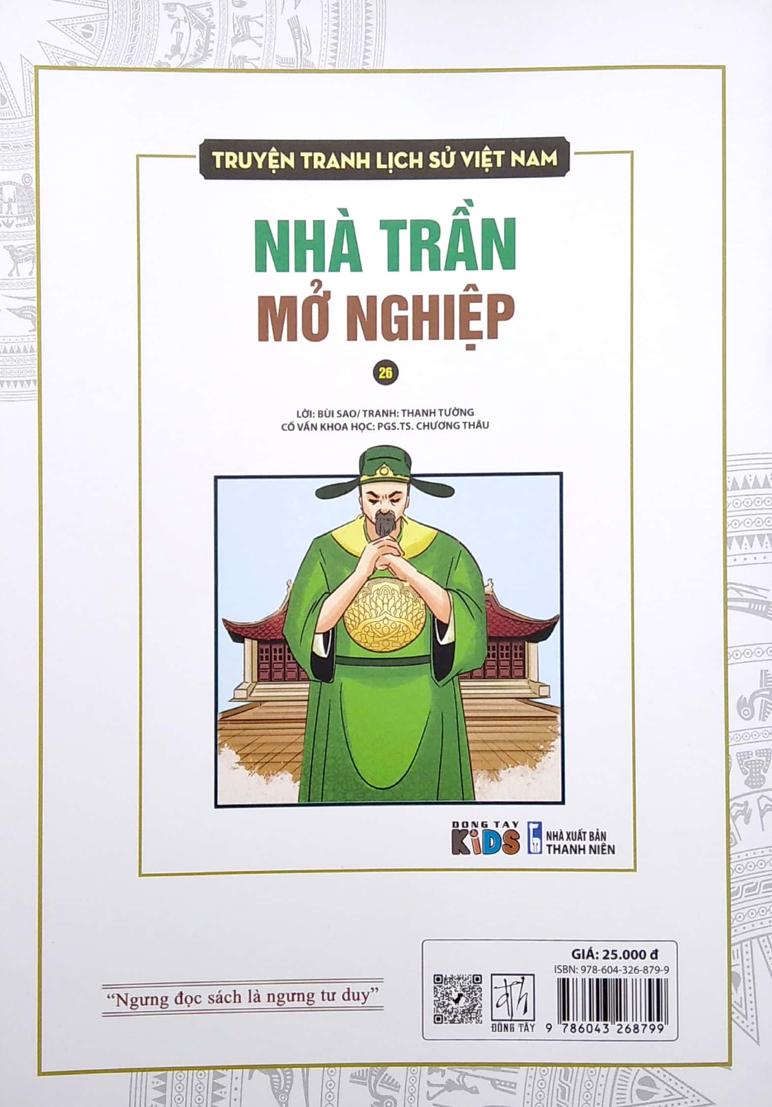 truyện tranh lịch sử việt nam - nhà trần mở nghiệp - Ảnh 6