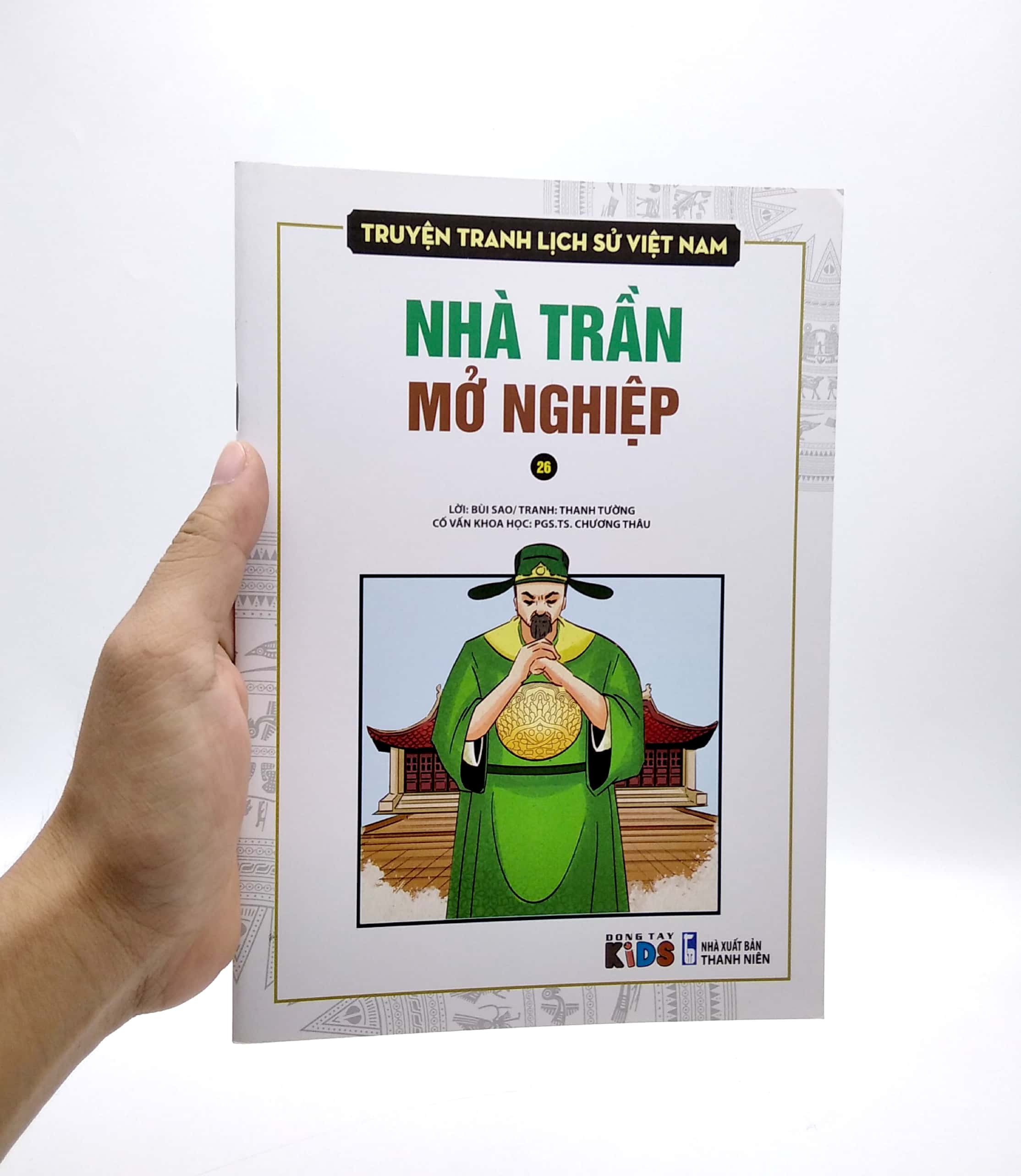 truyện tranh lịch sử việt nam - nhà trần mở nghiệp - Ảnh 7