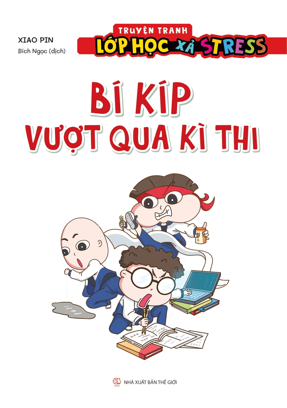 truyện tranh lớp học xả stress - bí kíp vượt qua kỳ thi - Ảnh 2
