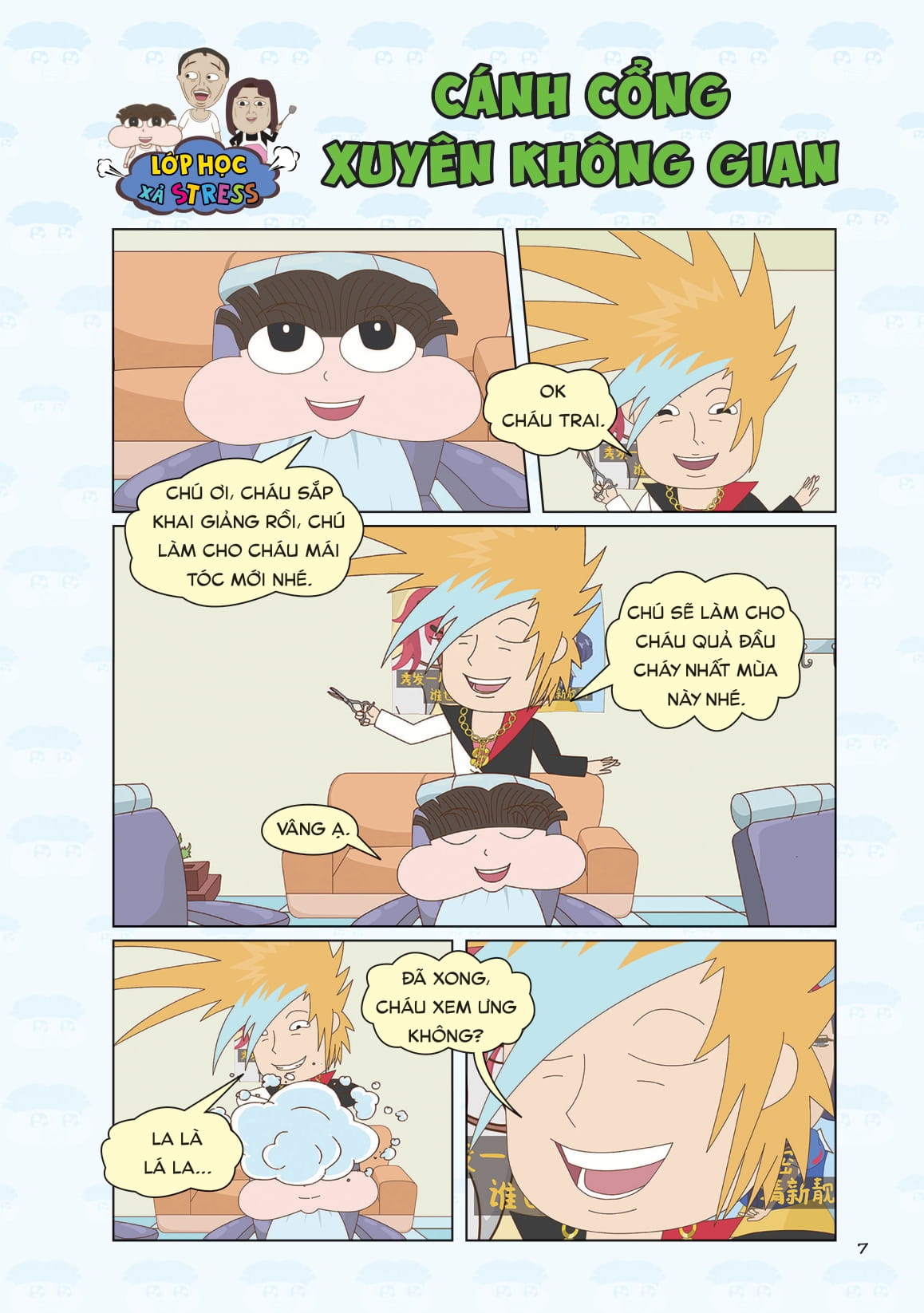 truyện tranh lớp học xả stress - cánh cổng xuyên không gian - Ảnh 6