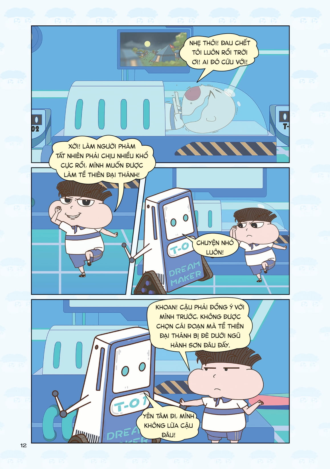 Truyện Tranh Lớp Học Xả Stress - Hỏi Bài Lúc Nửa Đêm - Ảnh 19