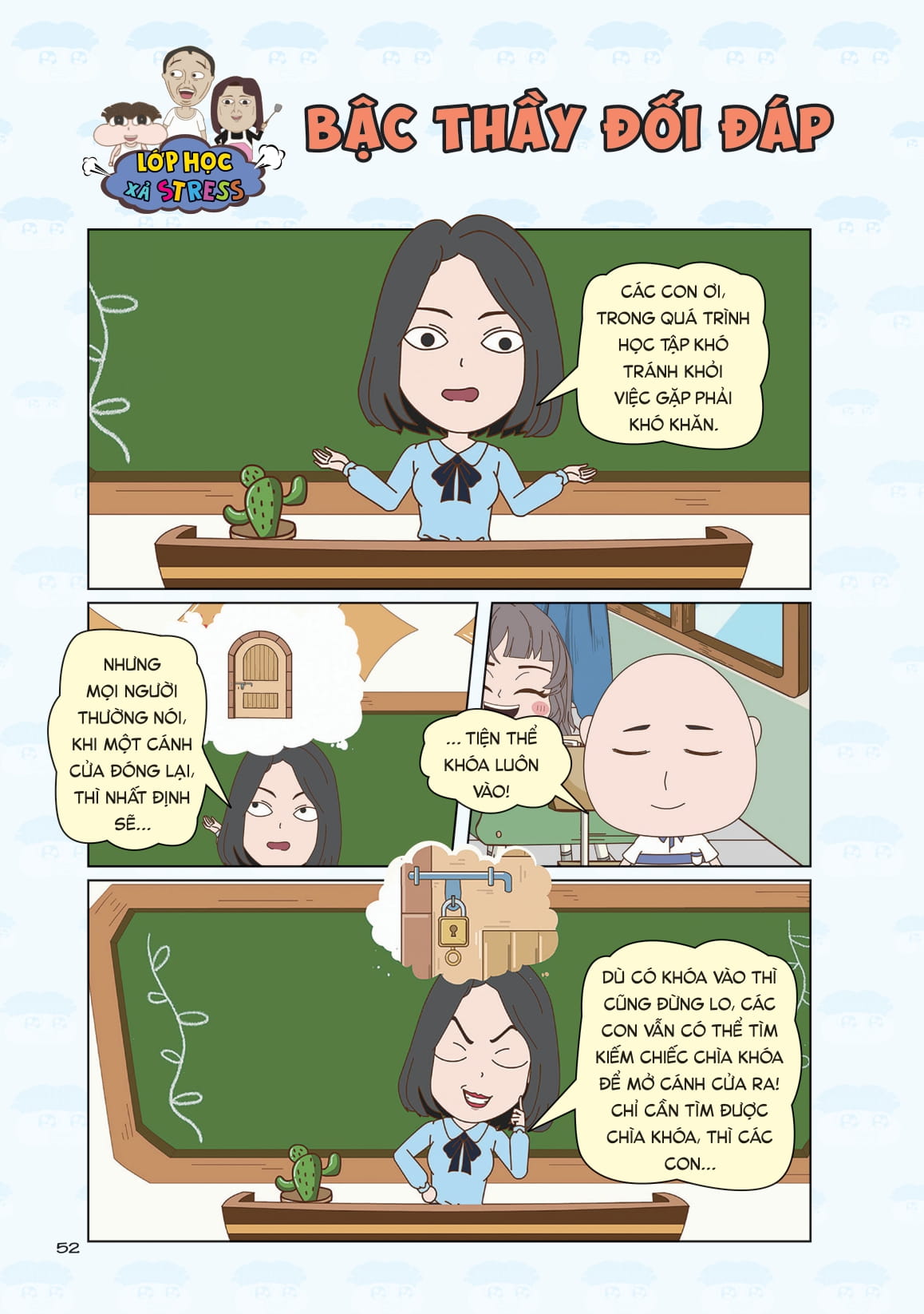 Truyện Tranh Lớp Học Xả Stress - Hỏi Bài Lúc Nửa Đêm - Ảnh 22
