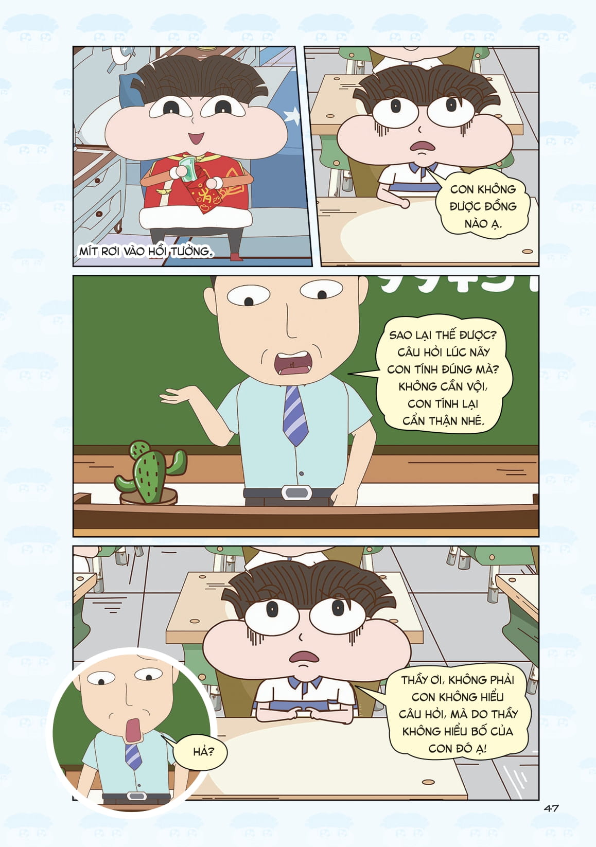 Truyện Tranh Lớp Học Xả Stress - Khi Bạn Có Một Bản Sao Không Ngoan - Ảnh 15