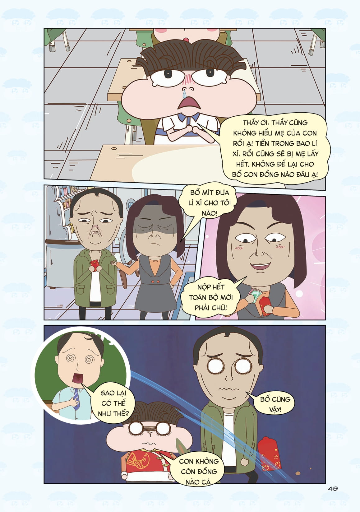 Truyện Tranh Lớp Học Xả Stress - Khi Bạn Có Một Bản Sao Không Ngoan - Ảnh 17