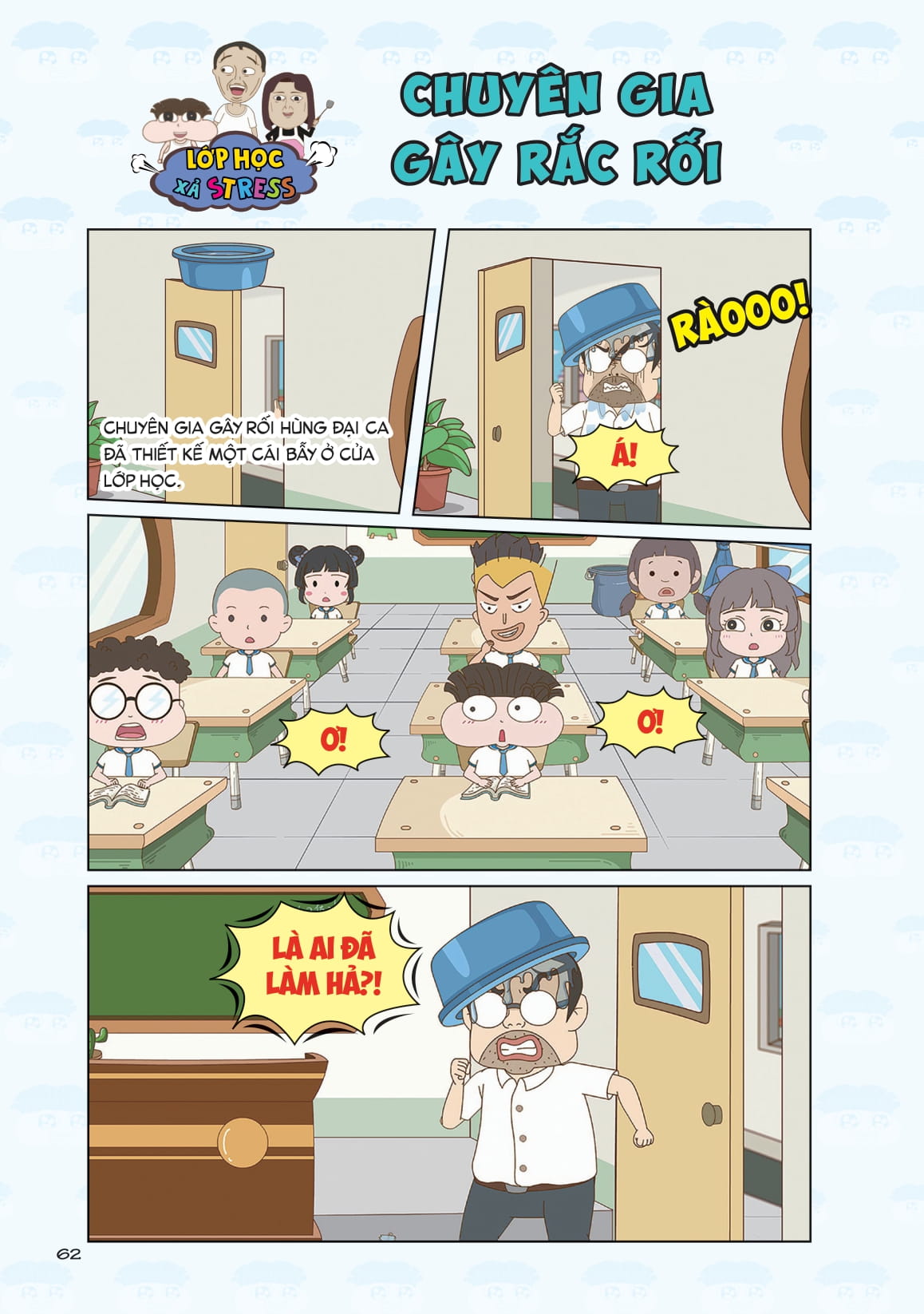 Truyện Tranh Lớp Học Xả Stress - Khi Bạn Có Một Bản Sao Không Ngoan - Ảnh 18
