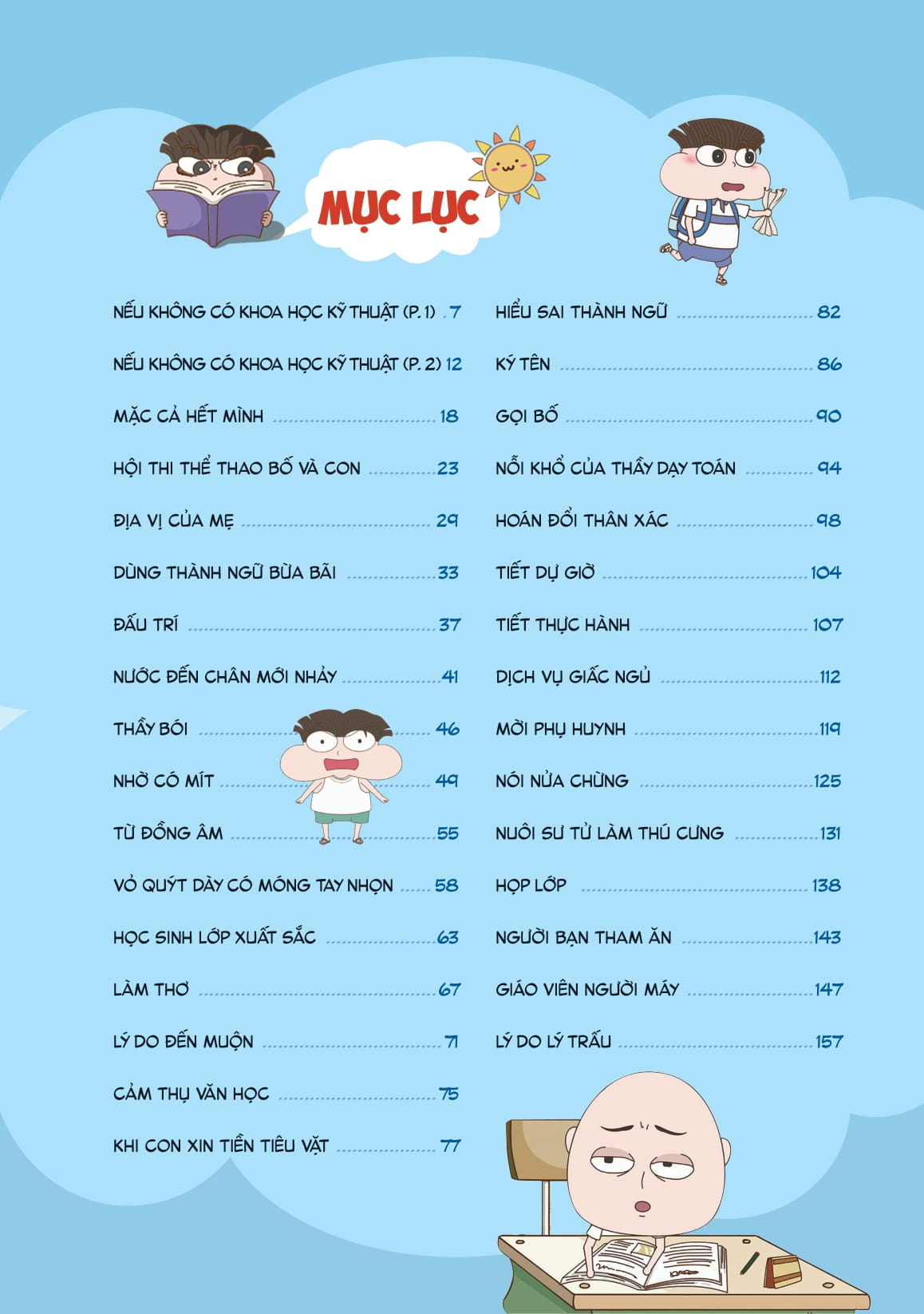 Truyện Tranh Lớp Học Xả Stress - Nuôi Sư Tử Làm Thú Cưng Và… - Ảnh 12