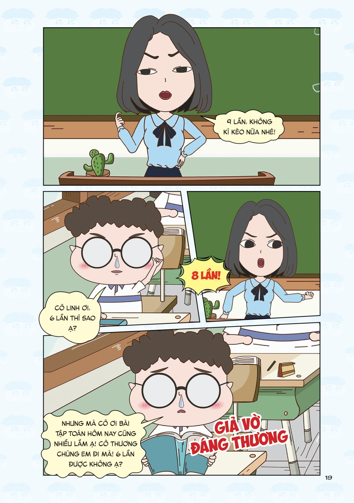 Truyện Tranh Lớp Học Xả Stress - Nuôi Sư Tử Làm Thú Cưng Và… - Ảnh 15