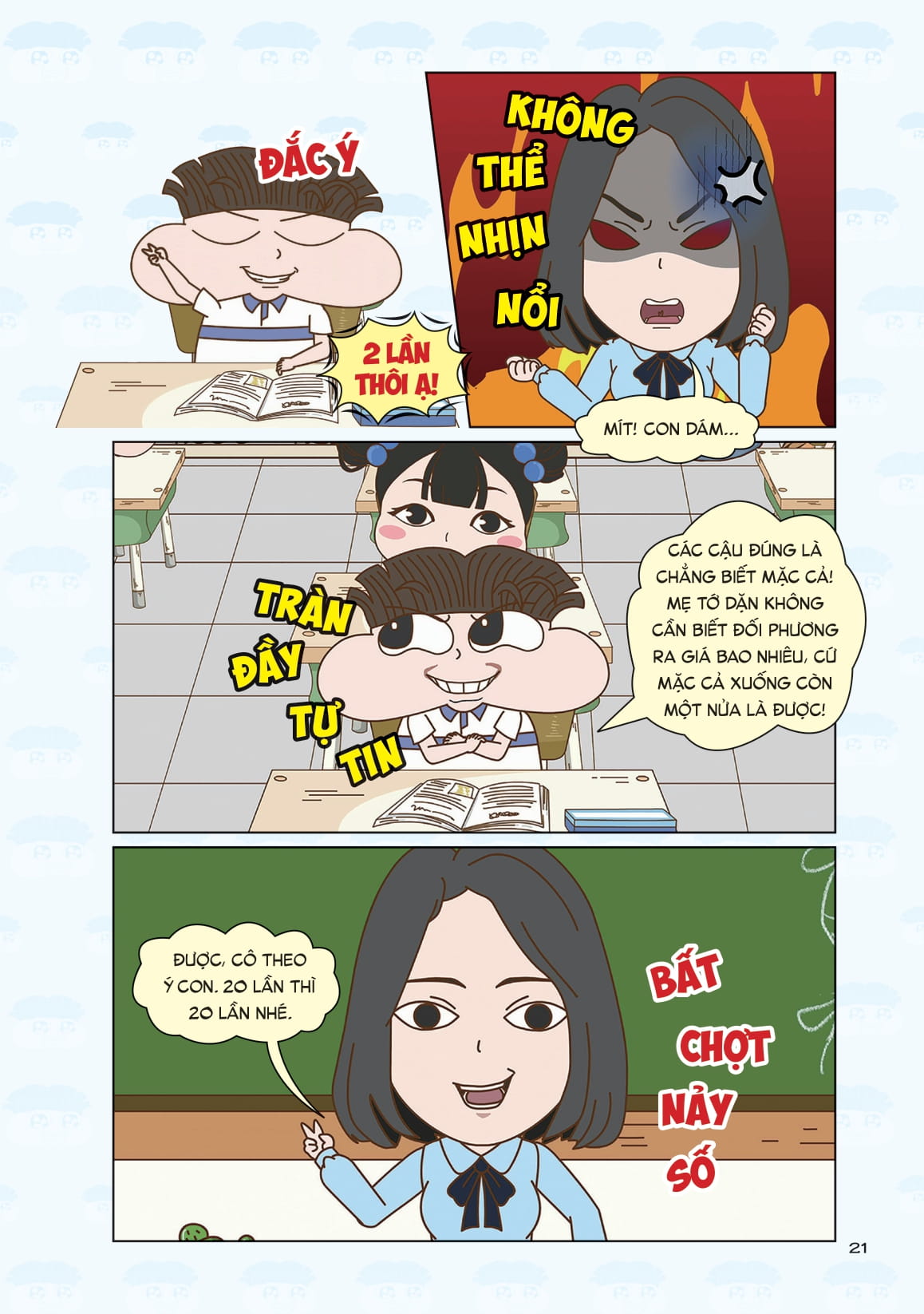 Truyện Tranh Lớp Học Xả Stress - Nuôi Sư Tử Làm Thú Cưng Và… - Ảnh 17