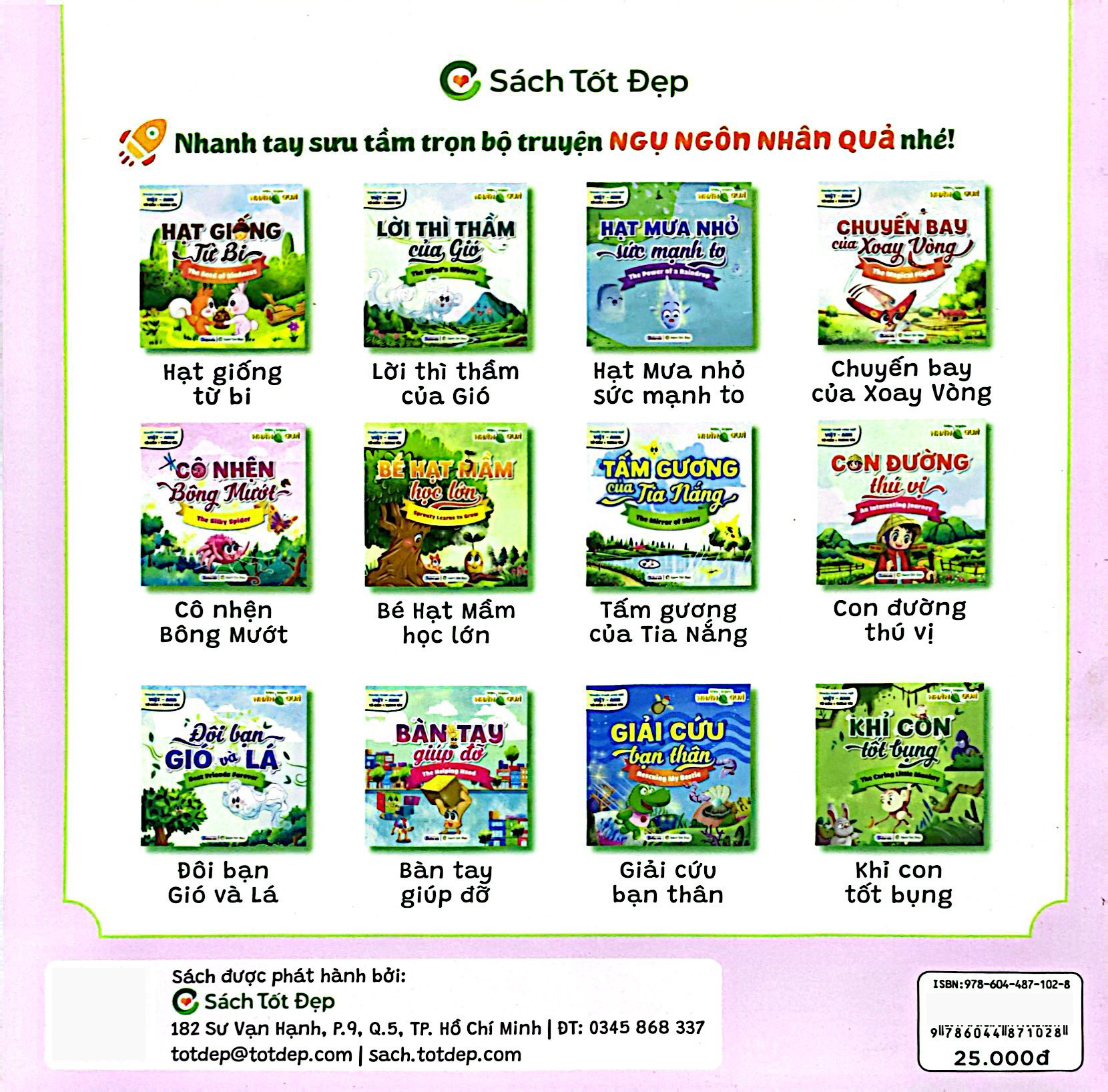 truyện tranh song ngữ anh-việt - tô màu tương tác - ngụ ngôn nhân quả - cô nhện bông mướt - Ảnh 7