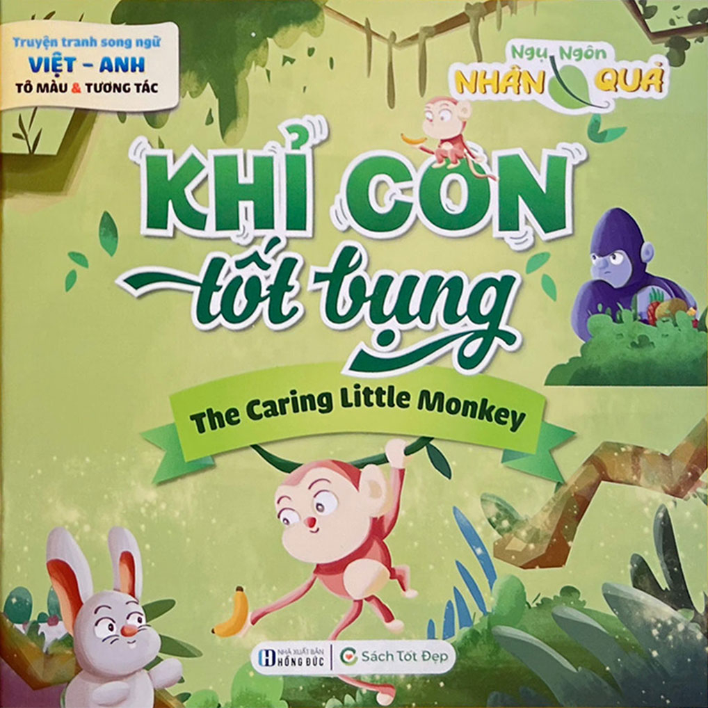 truyện tranh song ngữ anh-việt - tô màu tương tác - ngụ ngôn nhân quả - khỉ con tốt bụng - Ảnh 2