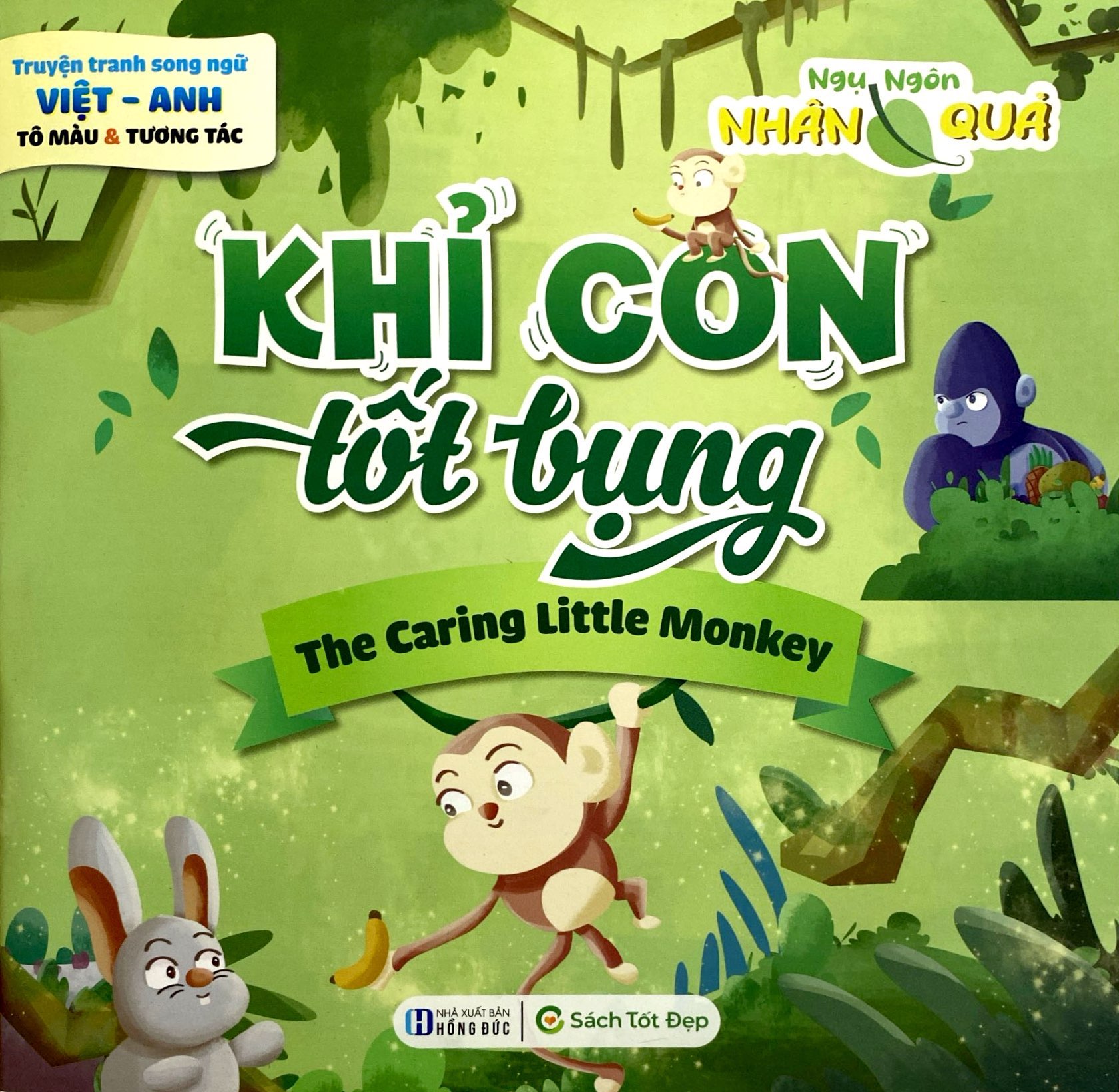 truyện tranh song ngữ anh-việt - tô màu tương tác - ngụ ngôn nhân quả - khỉ con tốt bụng - Ảnh 3