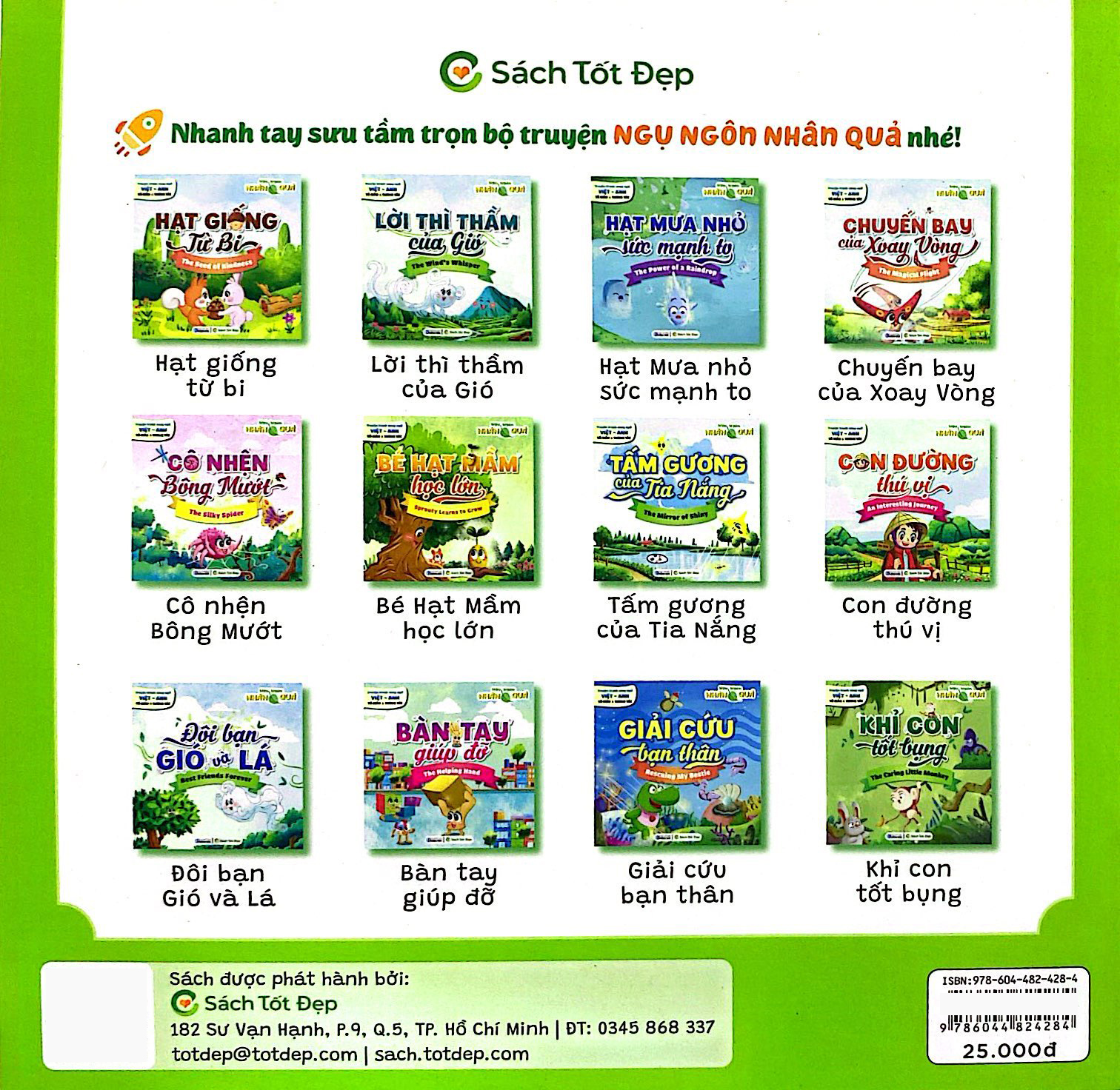 truyện tranh song ngữ anh-việt - tô màu tương tác - ngụ ngôn nhân quả - khỉ con tốt bụng - Ảnh 7