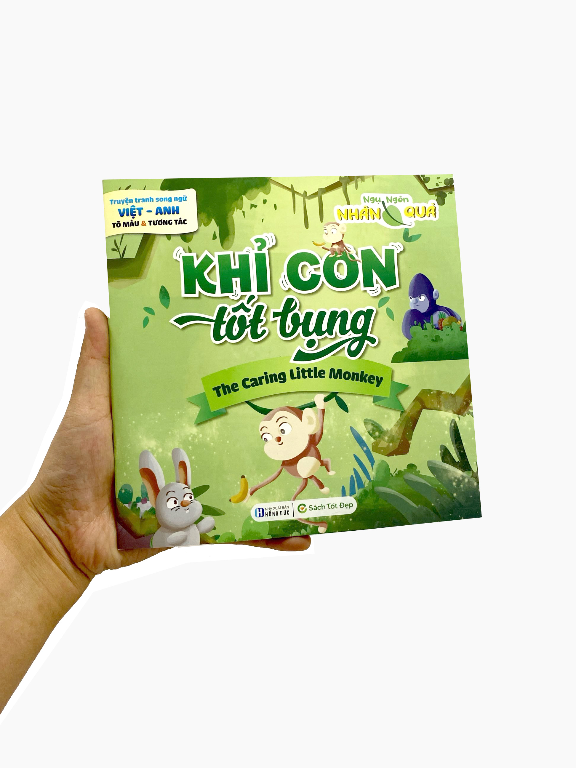 truyện tranh song ngữ anh-việt - tô màu tương tác - ngụ ngôn nhân quả - khỉ con tốt bụng - Ảnh 8