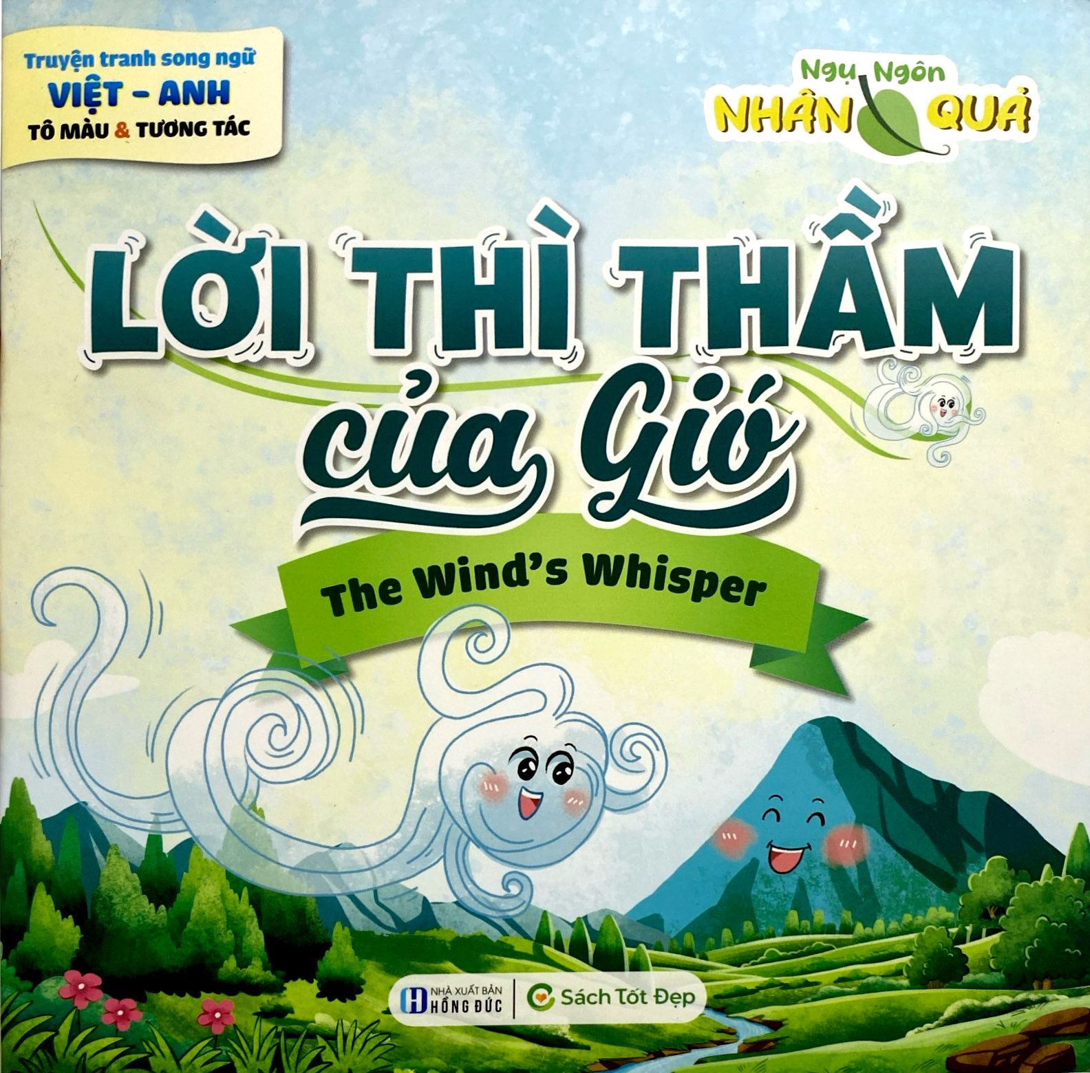 truyện tranh song ngữ anh-việt - tô màu tương tác - ngụ ngôn nhân quả - lời thì thầm của gió - Ảnh 3