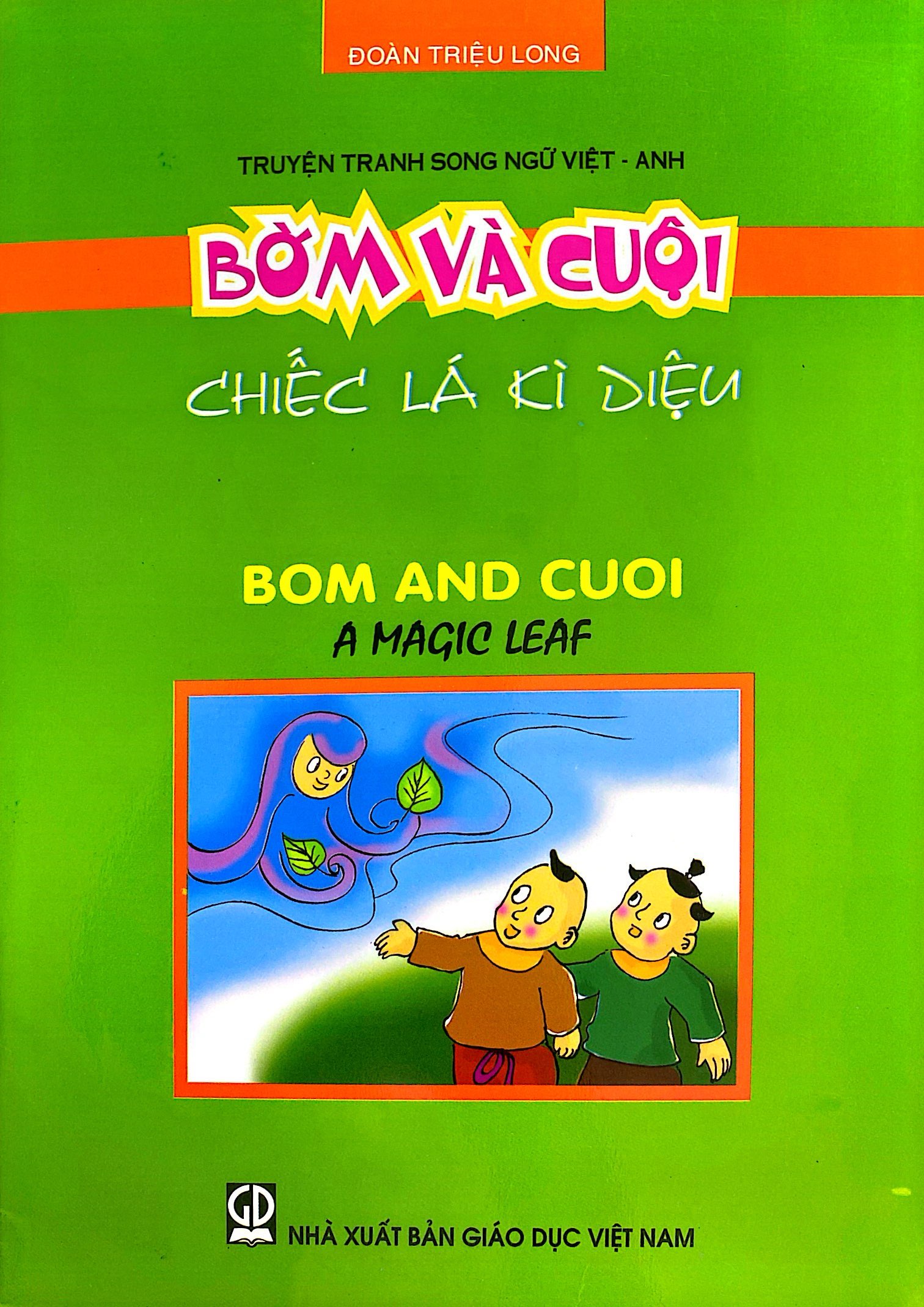 truyện tranh song ngữ việt - anh: bờm và cuội - chiếc lá kì diệu - Ảnh 2