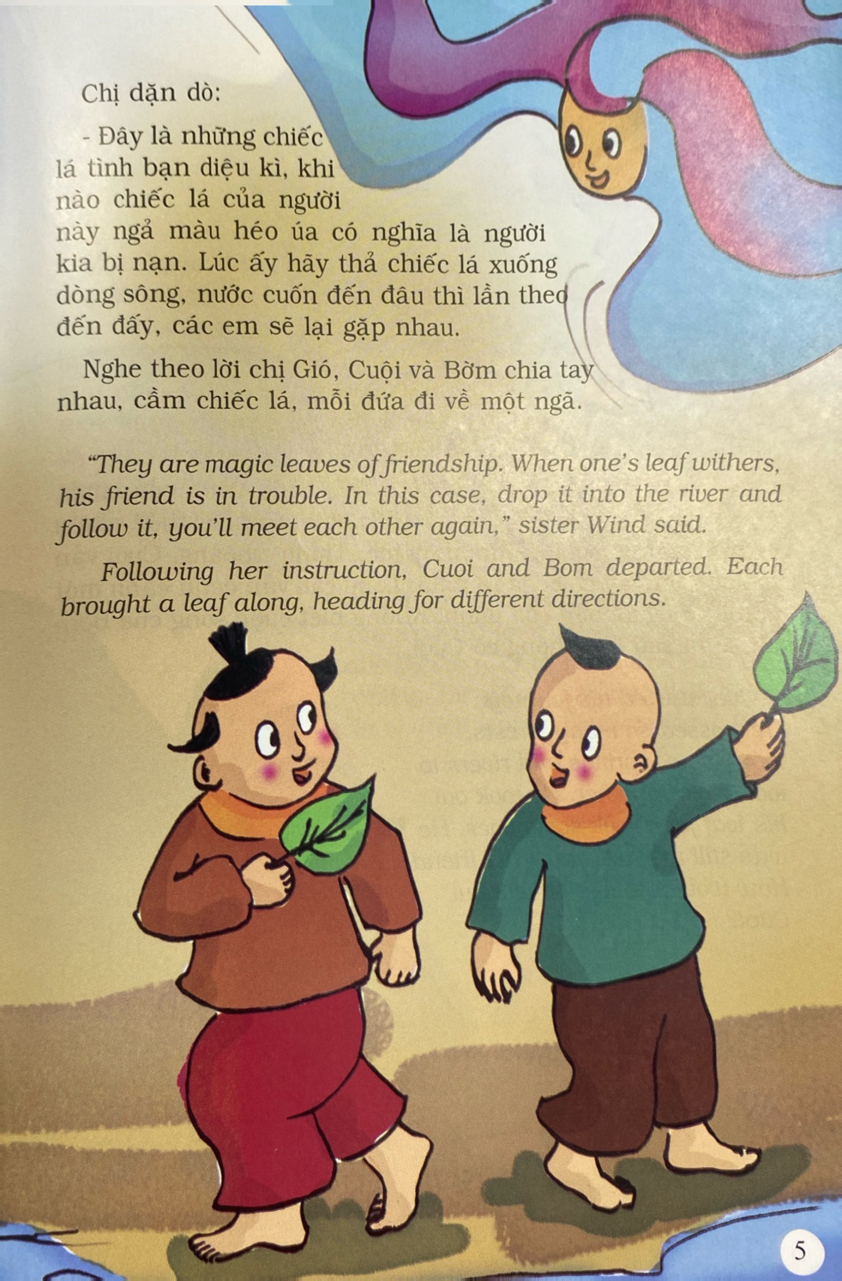 truyện tranh song ngữ việt - anh: bờm và cuội - chiếc lá kì diệu - Ảnh 5