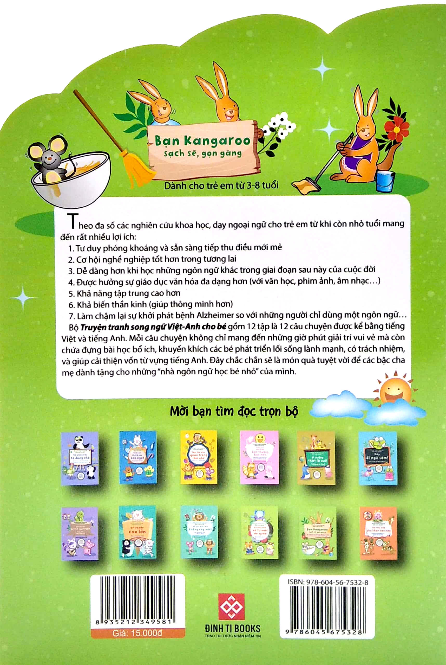 truyện tranh song ngữ việt - anh cho bé - a clean and tidy kangaroo - bạn kangaroo sạch sẽ, gọn gàng - Ảnh 6