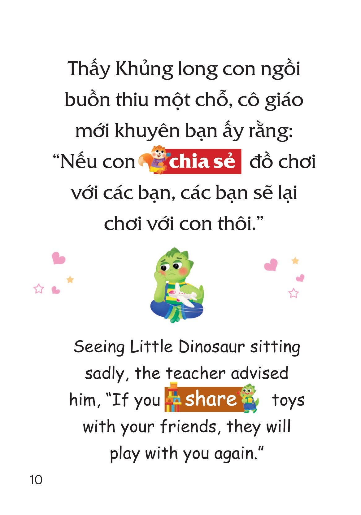 truyện tranh song ngữ việt-anh cho bé - chân thành chia sẻ, vui vẻ bên nhau - when you share, you have great joy - Ảnh 11