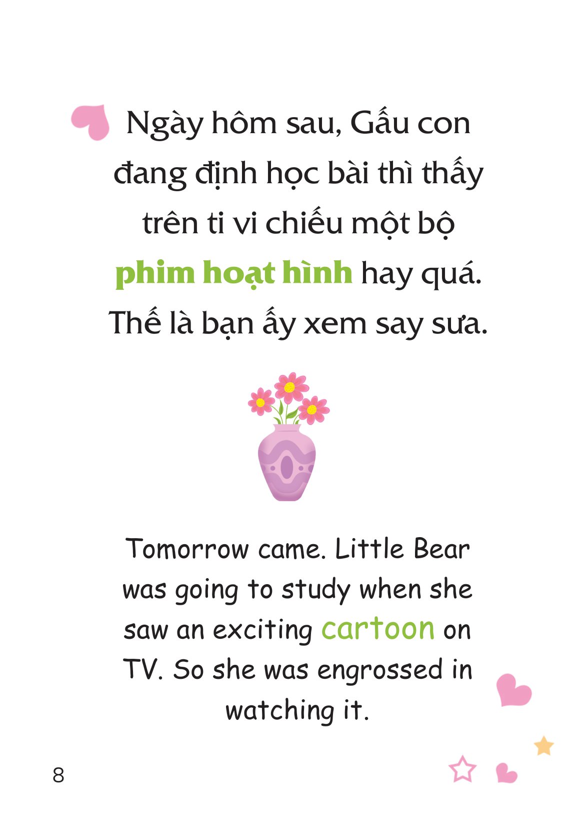 truyện tranh song ngữ việt-anh cho bé - chưa học bài xong, đừng đi chơi nhé! - do not forget to revise your lessons before going out to play - Ảnh 9