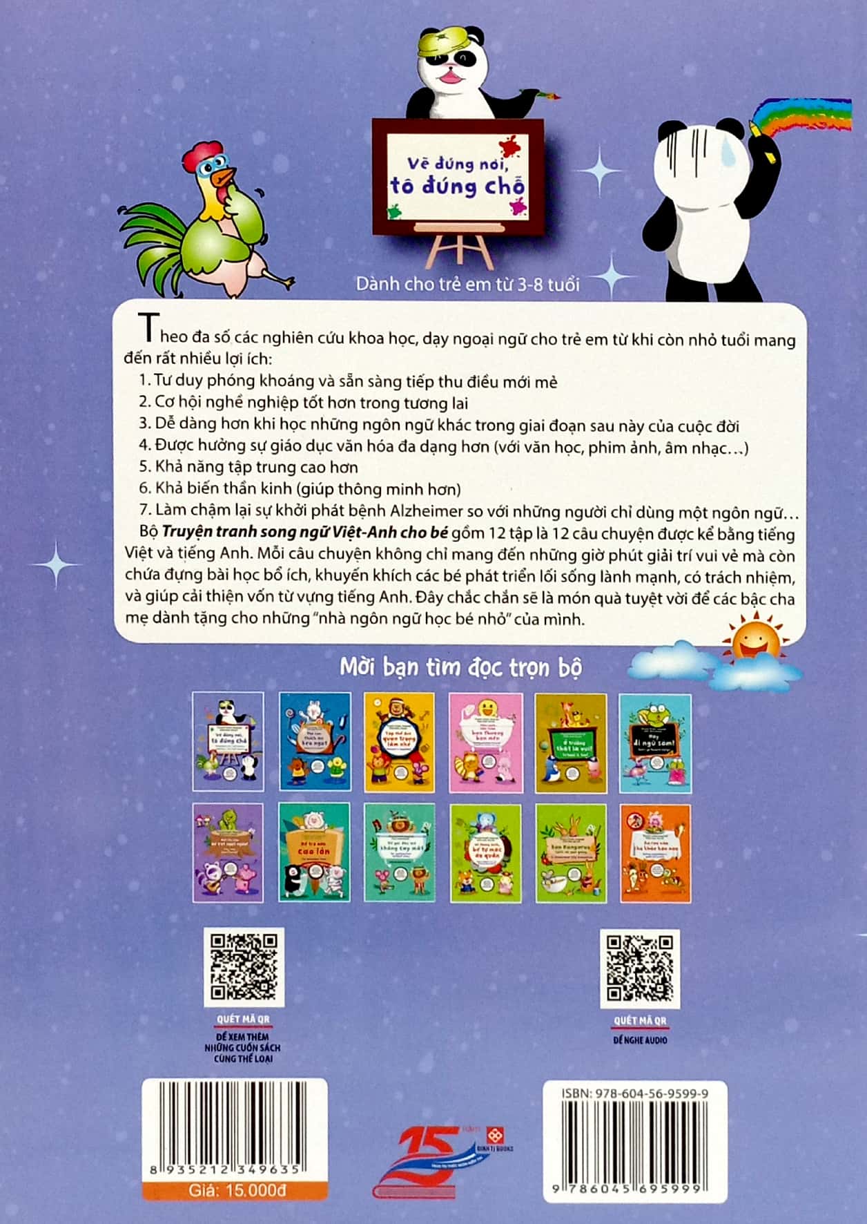 truyện tranh song ngữ việt - anh cho bé - drawing in the right places, coloring in the right spaces - vẽ đúng nơi, tô đúng chỗ - Ảnh 6