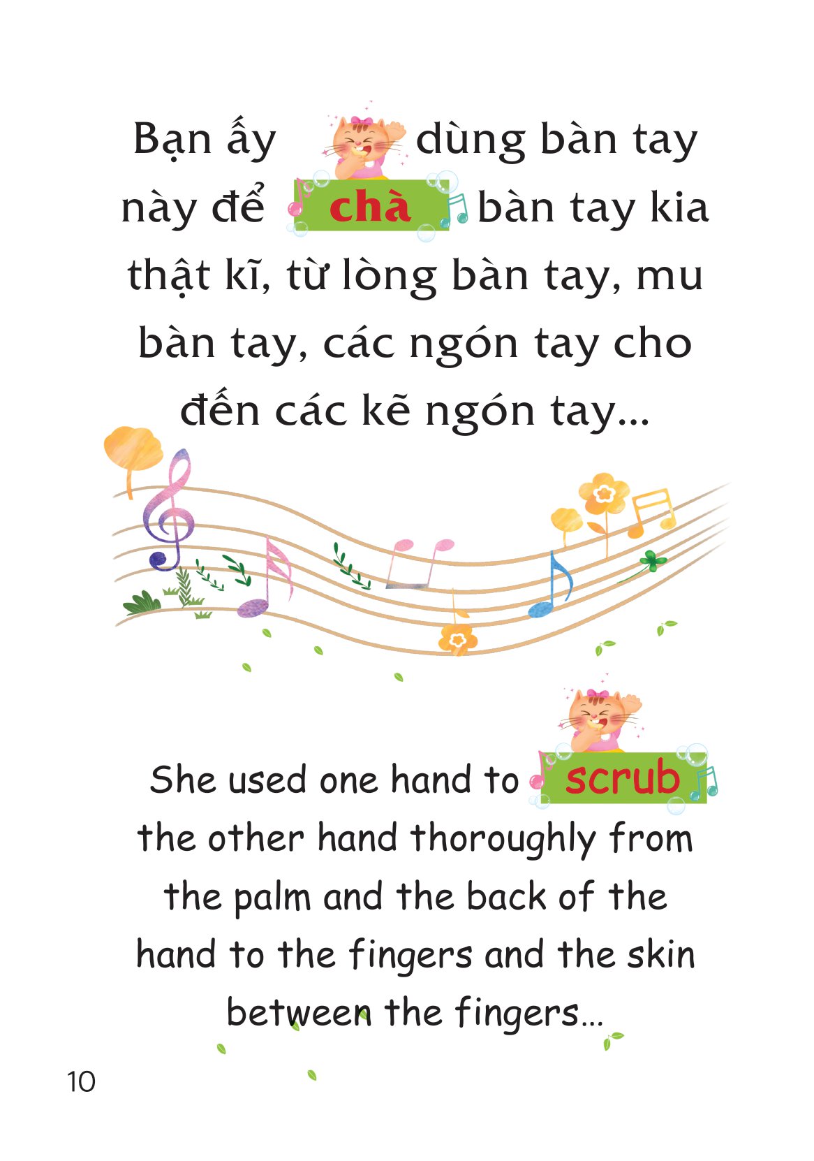 truyện tranh song ngữ việt-anh cho bé - rửa tay sạch sẽ, mạnh khỏe an toàn - washing your hands properly and you are always healthy - Ảnh 11