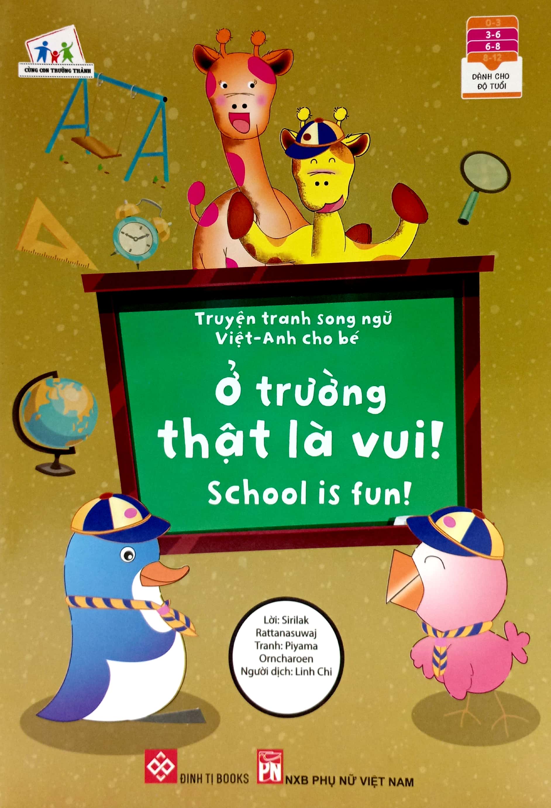 truyện tranh song ngữ việt - anh cho bé - school is fun! - ở trường thật là vui! - Ảnh 2