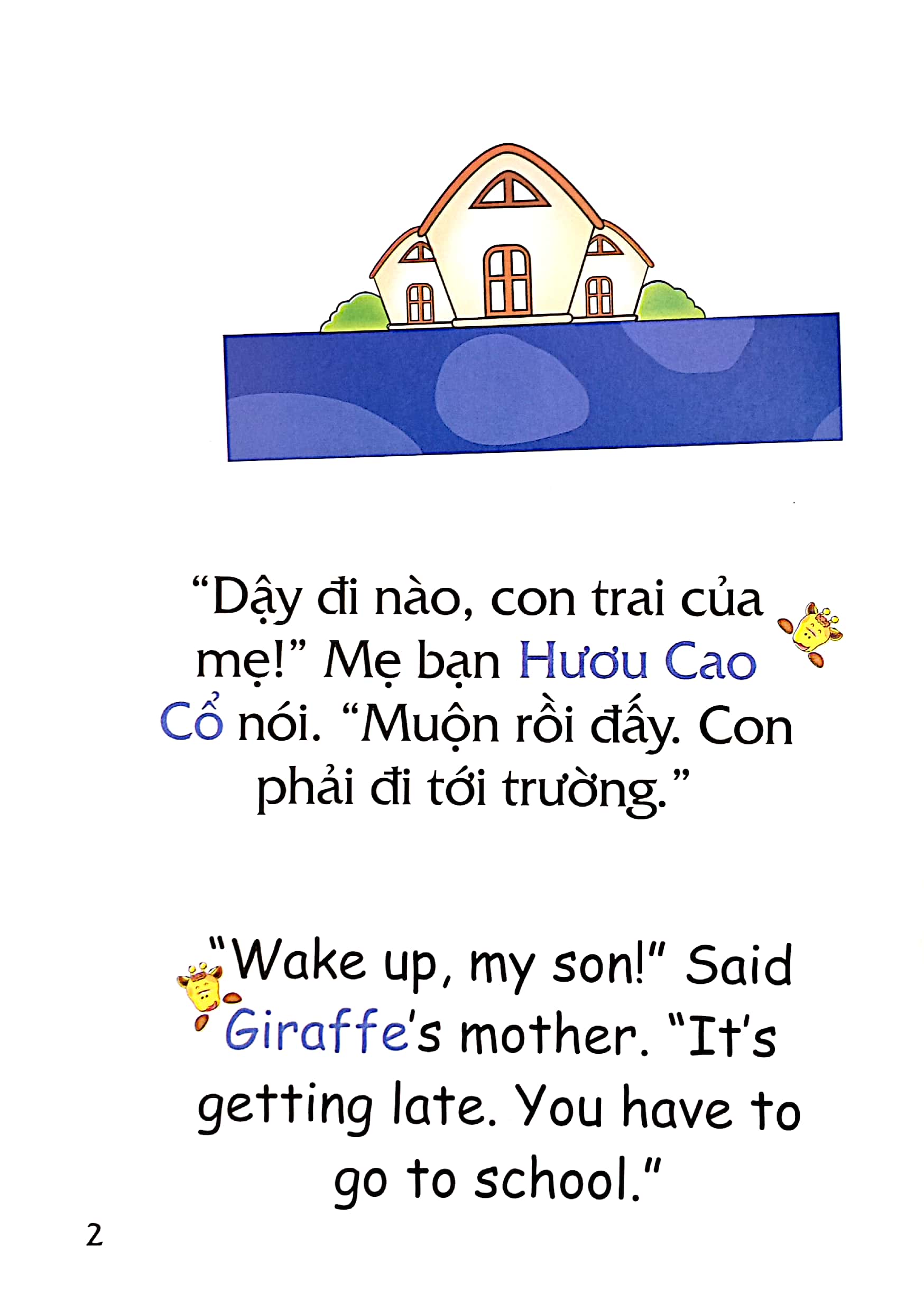 truyện tranh song ngữ việt - anh cho bé - school is fun! - ở trường thật là vui! - Ảnh 3