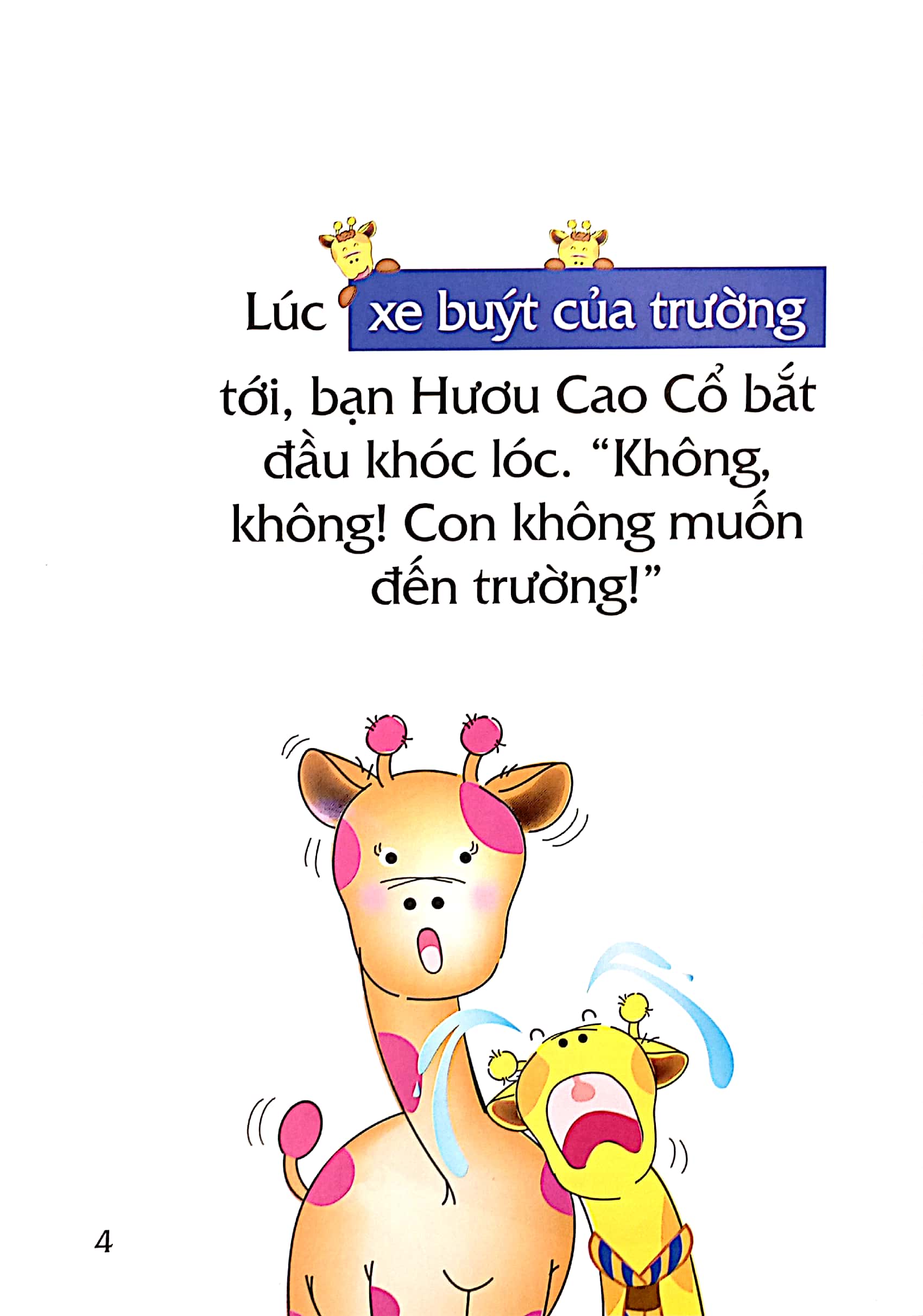 truyện tranh song ngữ việt - anh cho bé - school is fun! - ở trường thật là vui! - Ảnh 5