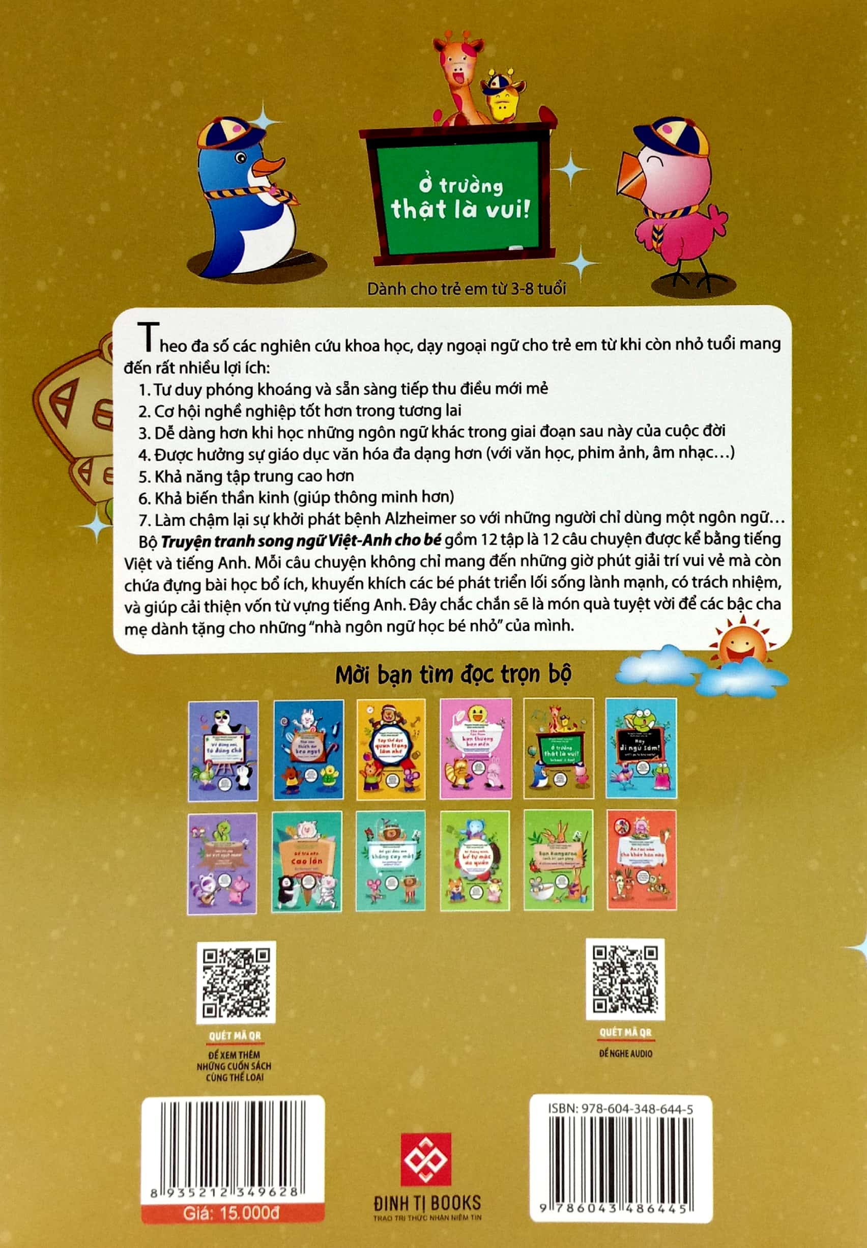 truyện tranh song ngữ việt - anh cho bé - school is fun! - ở trường thật là vui! - Ảnh 6