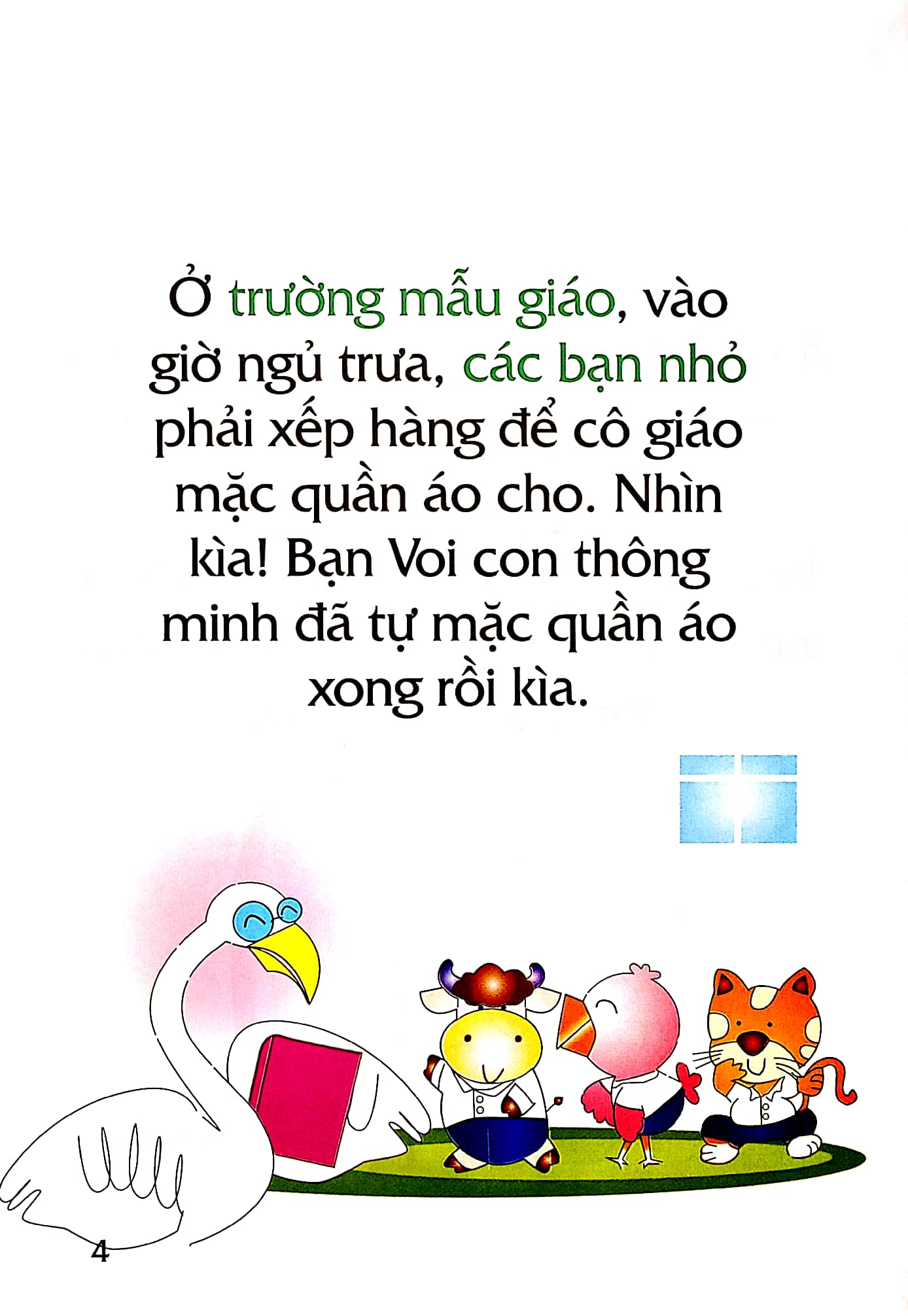 truyện tranh song ngữ việt - anh cho bé - smart babies can get dressed themselves - bé thông minh, bé tự mặc áo quần - Ảnh 5