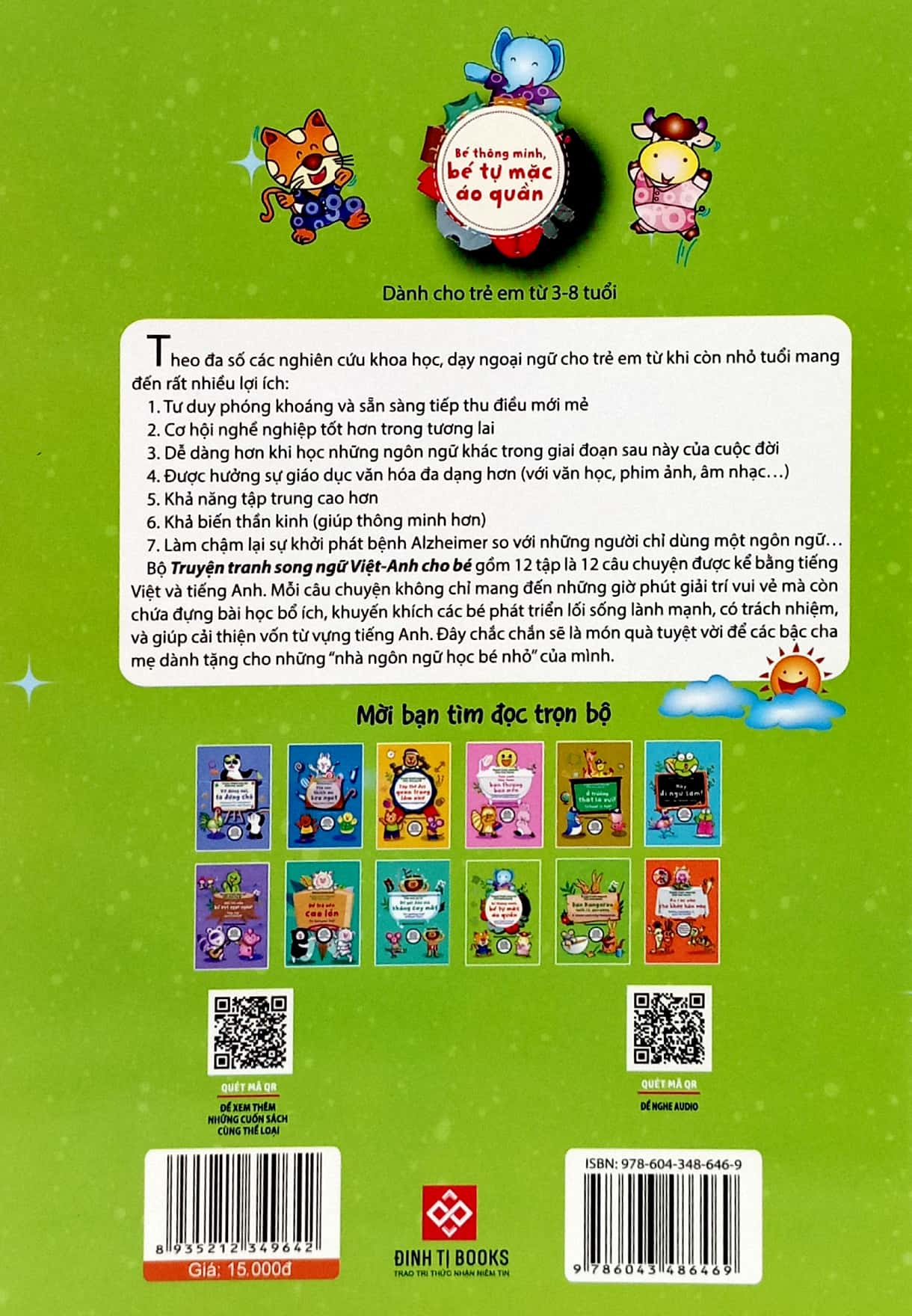 truyện tranh song ngữ việt - anh cho bé - smart babies can get dressed themselves - bé thông minh, bé tự mặc áo quần - Ảnh 6