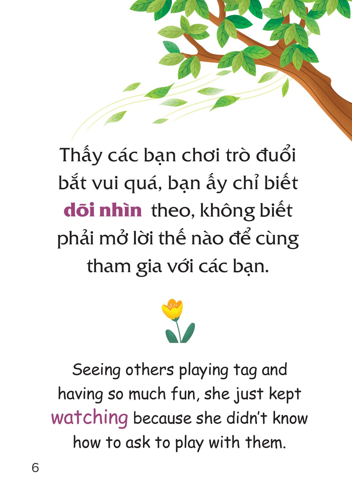 truyện tranh song ngữ việt-anh cho bé - thân thiện hòa đồng, vun trồng tình bạn - being open and sociable, you will have good friends - Ảnh 7