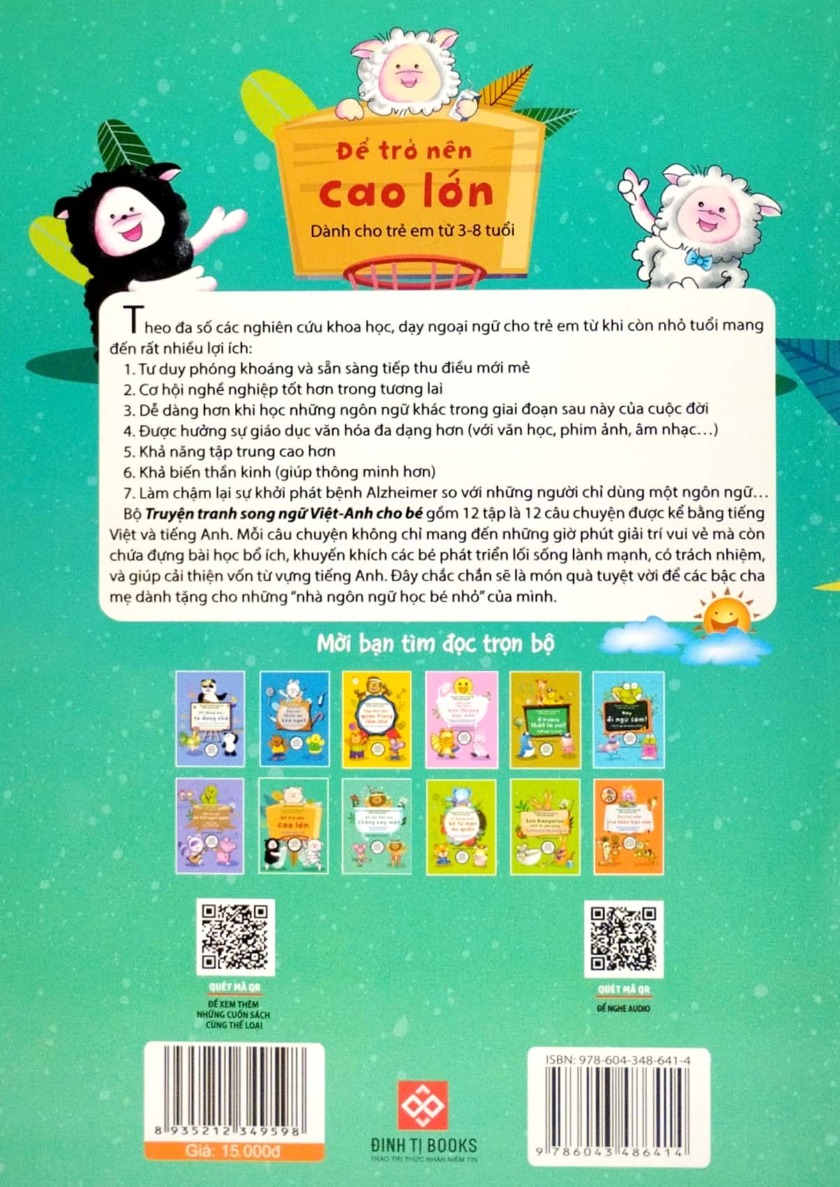 truyện tranh song ngữ việt - anh cho bé - to become tall - để trở nên cao lớn - Ảnh 6