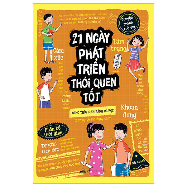 Truyện Tranh Trẻ Em - Kỷ Luật Tự Giác - Ảnh 5