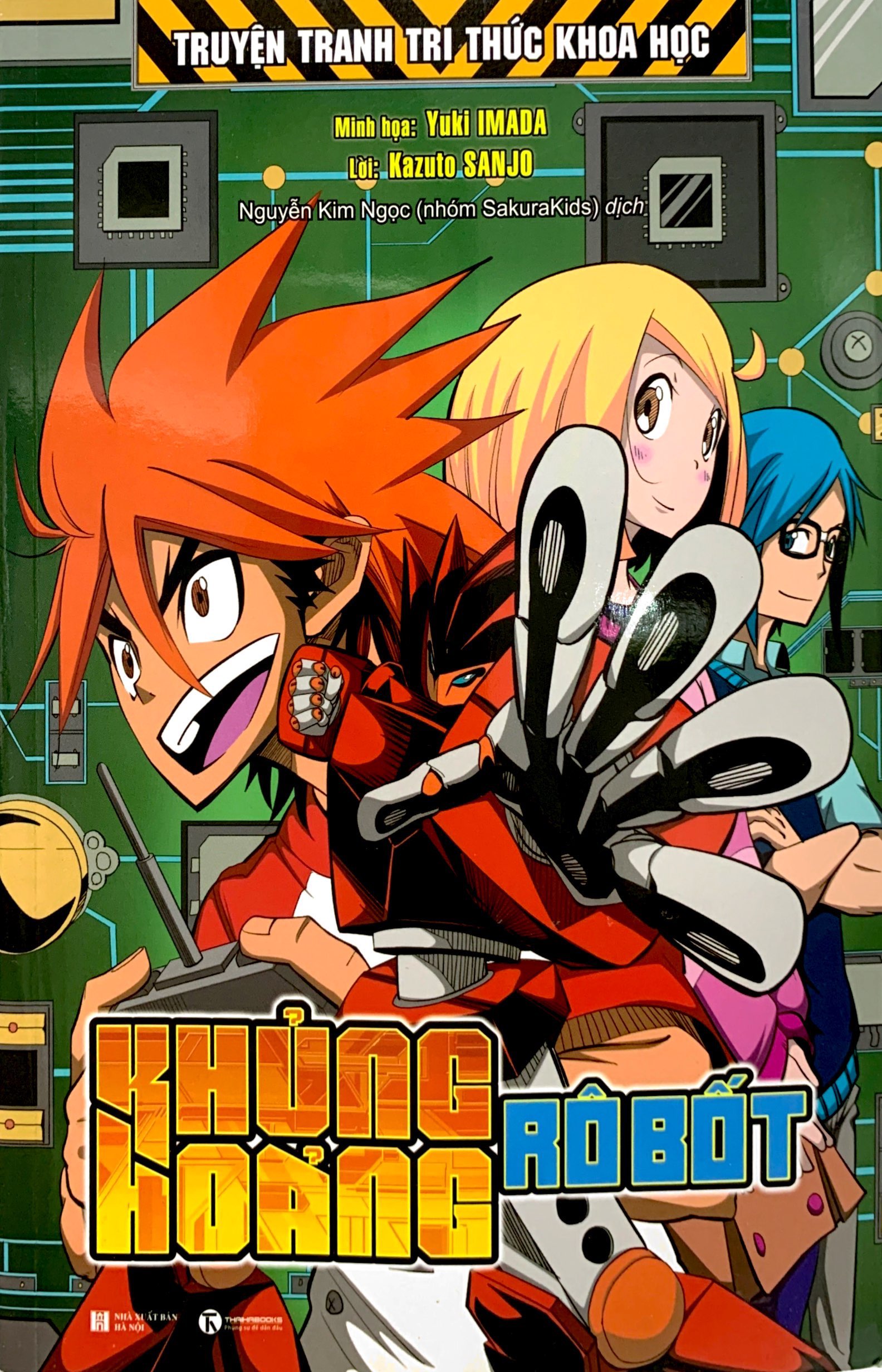 truyện tranh tri thức khoa học - khủng hoảng robot - Ảnh 2