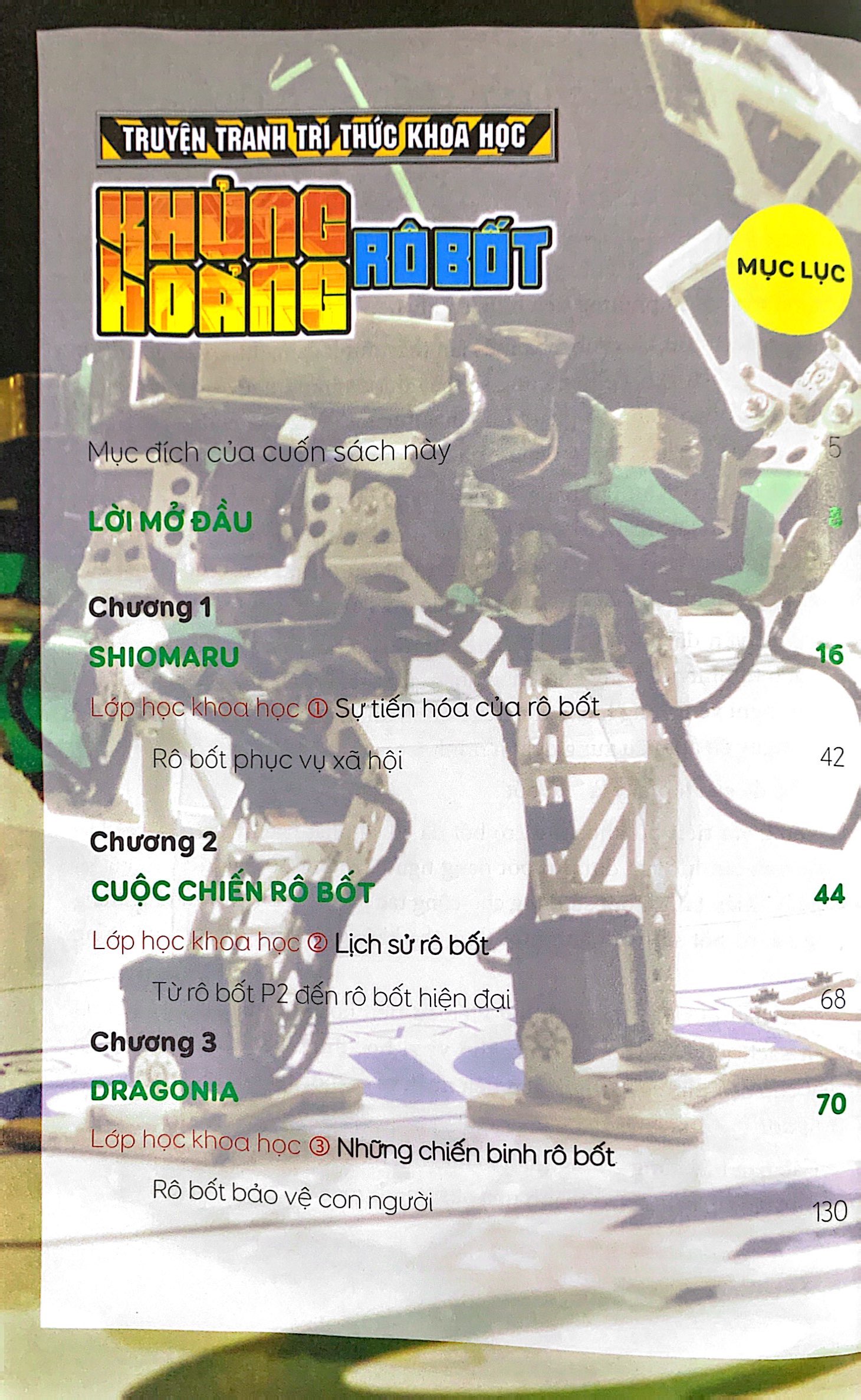 truyện tranh tri thức khoa học - khủng hoảng robot - Ảnh 5