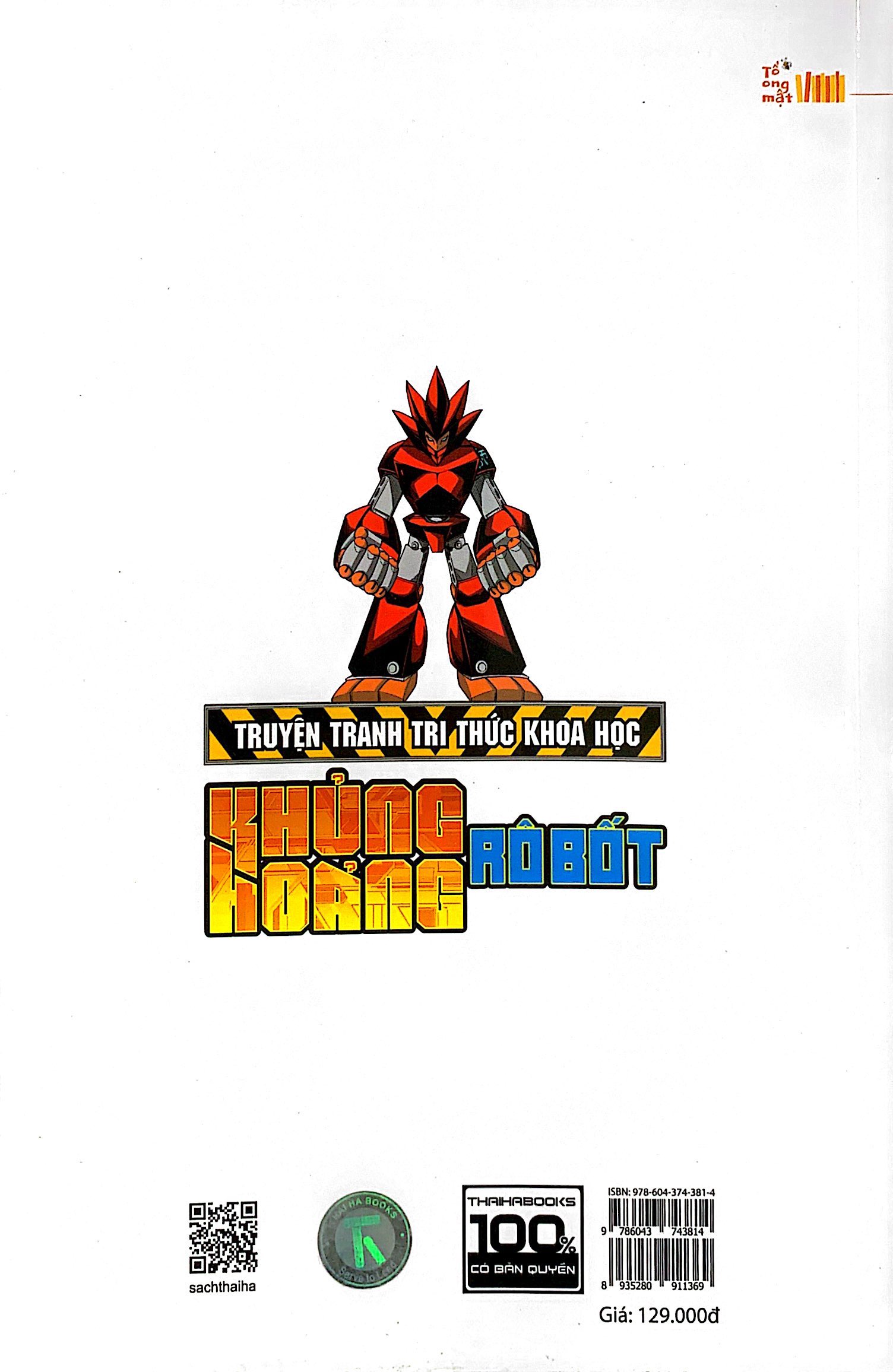 truyện tranh tri thức khoa học - khủng hoảng robot - Ảnh 9